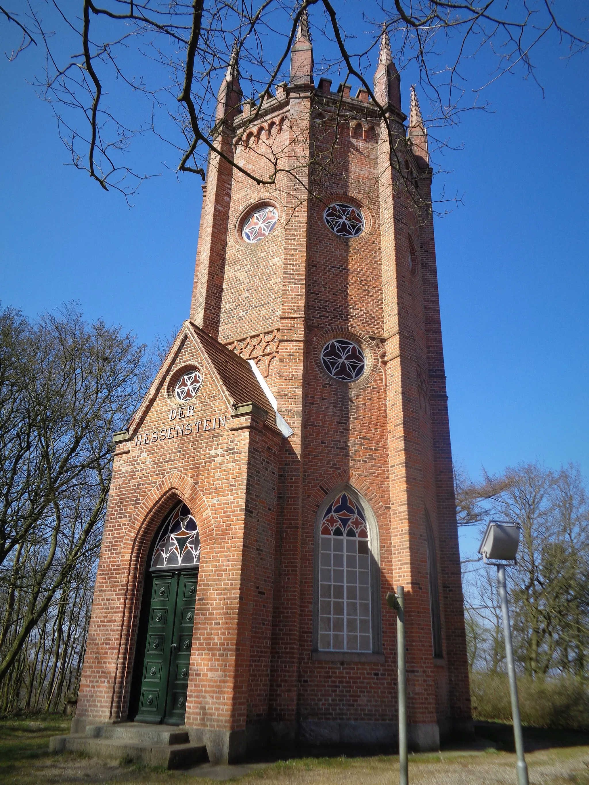 Photo showing: Der Aussichtsturm Hessenstein in der Nähe des Gutes Panker.