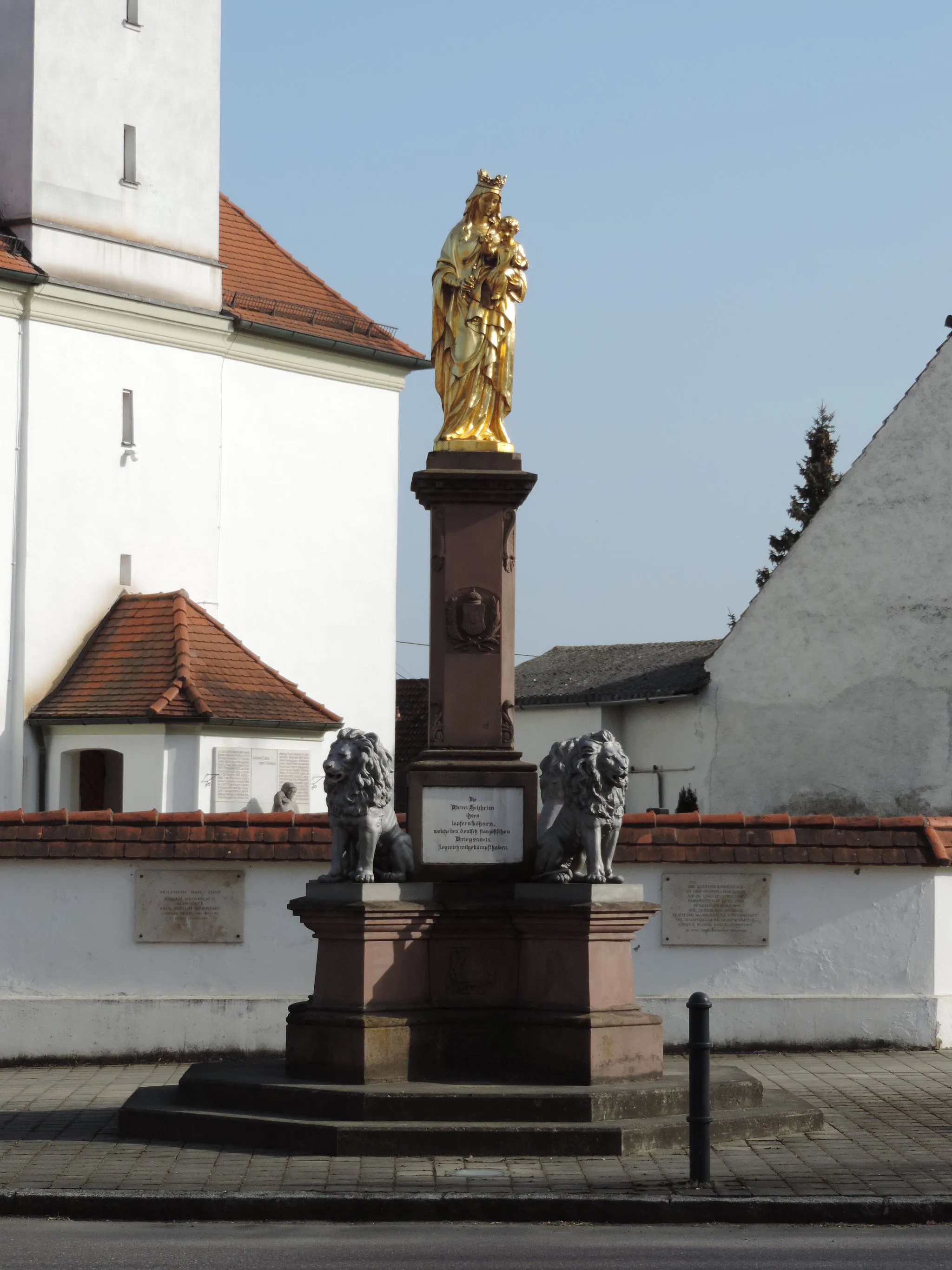 Photo showing: This is a picture of the Bavarian Baudenkmal (cultural heritage monument) with the ID