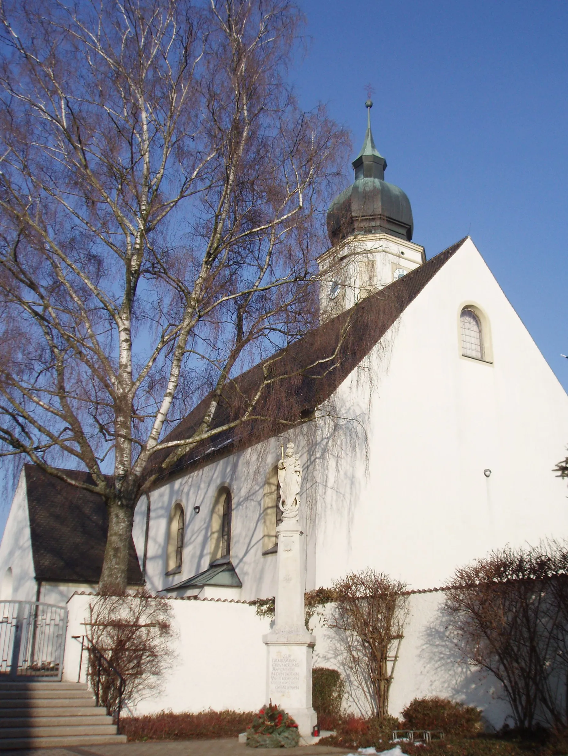 Photo showing: Egweil im Landkreis Eichstätt, Pfarrkirche St. Martin