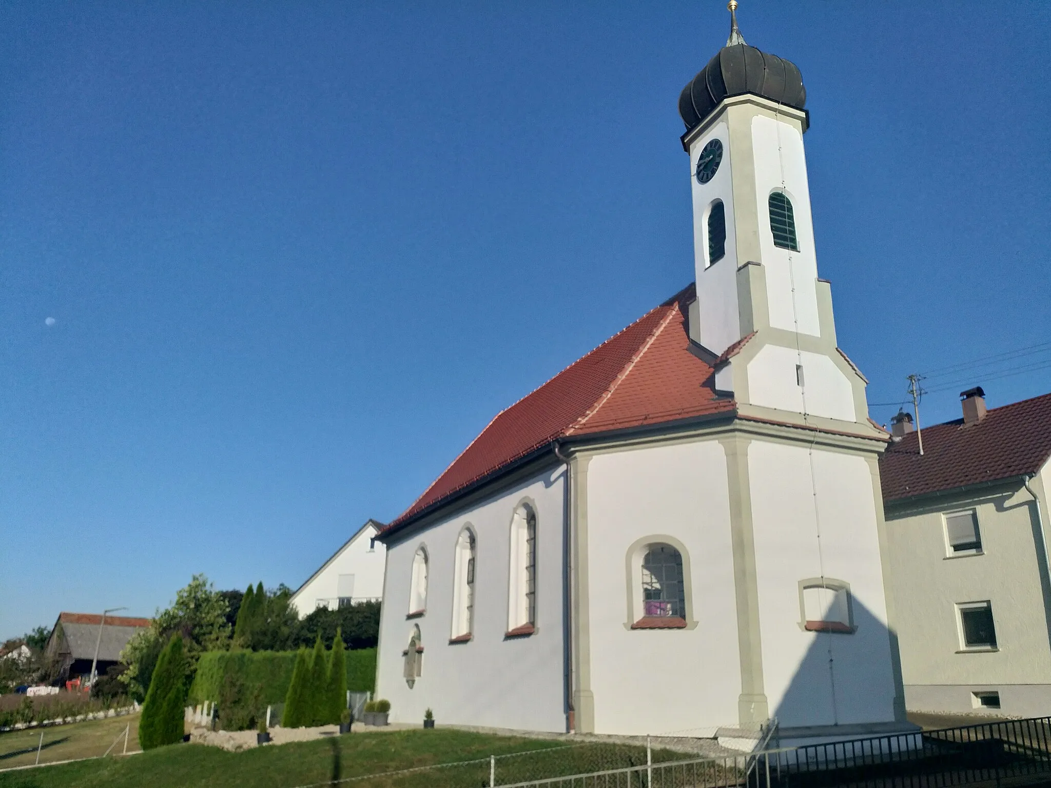 Photo showing: Günzburg, Katholische Filialkirche St. Anna.