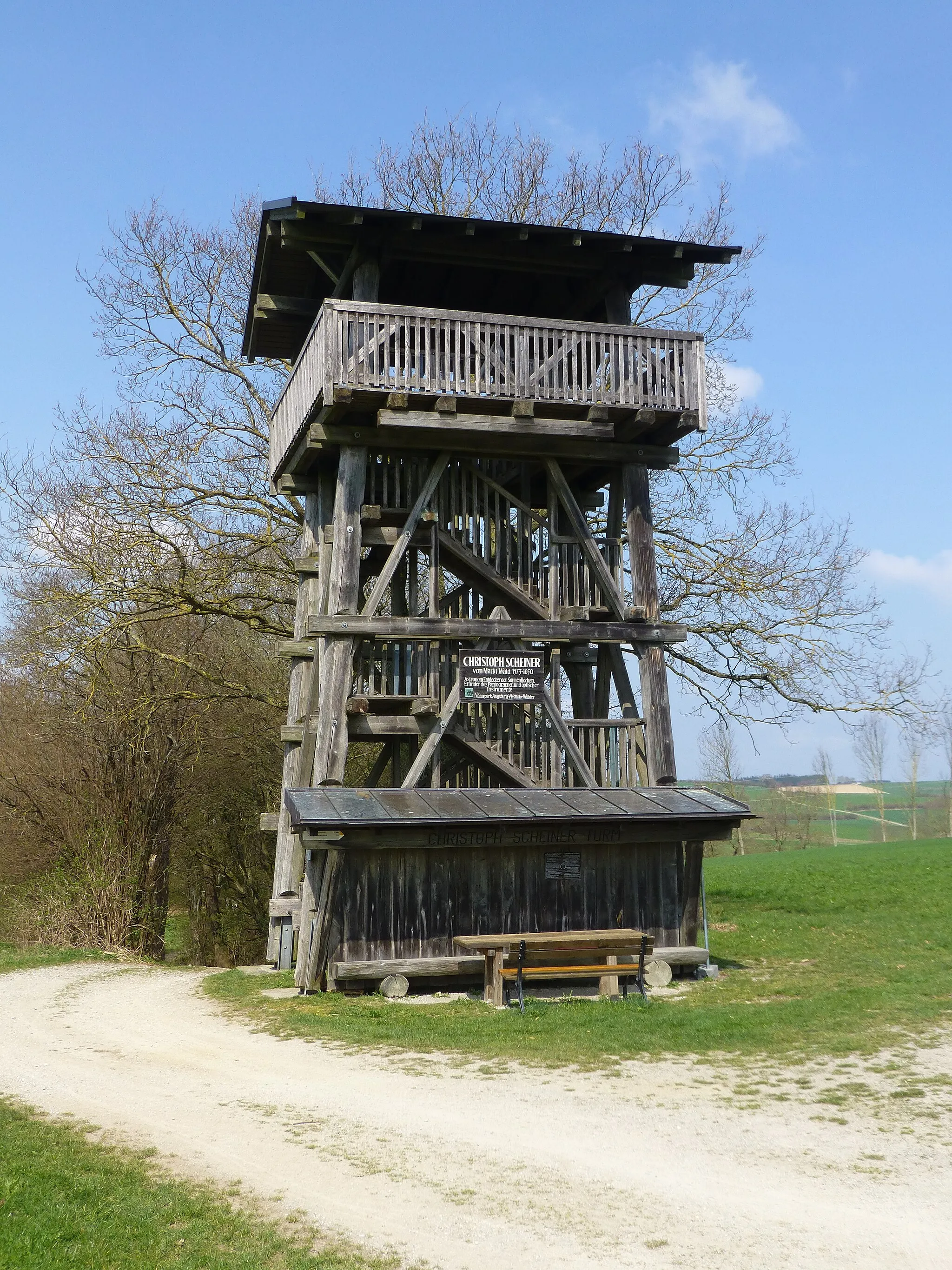 Photo showing: Christoph-Scheiner-Turm; Südansicht 2017