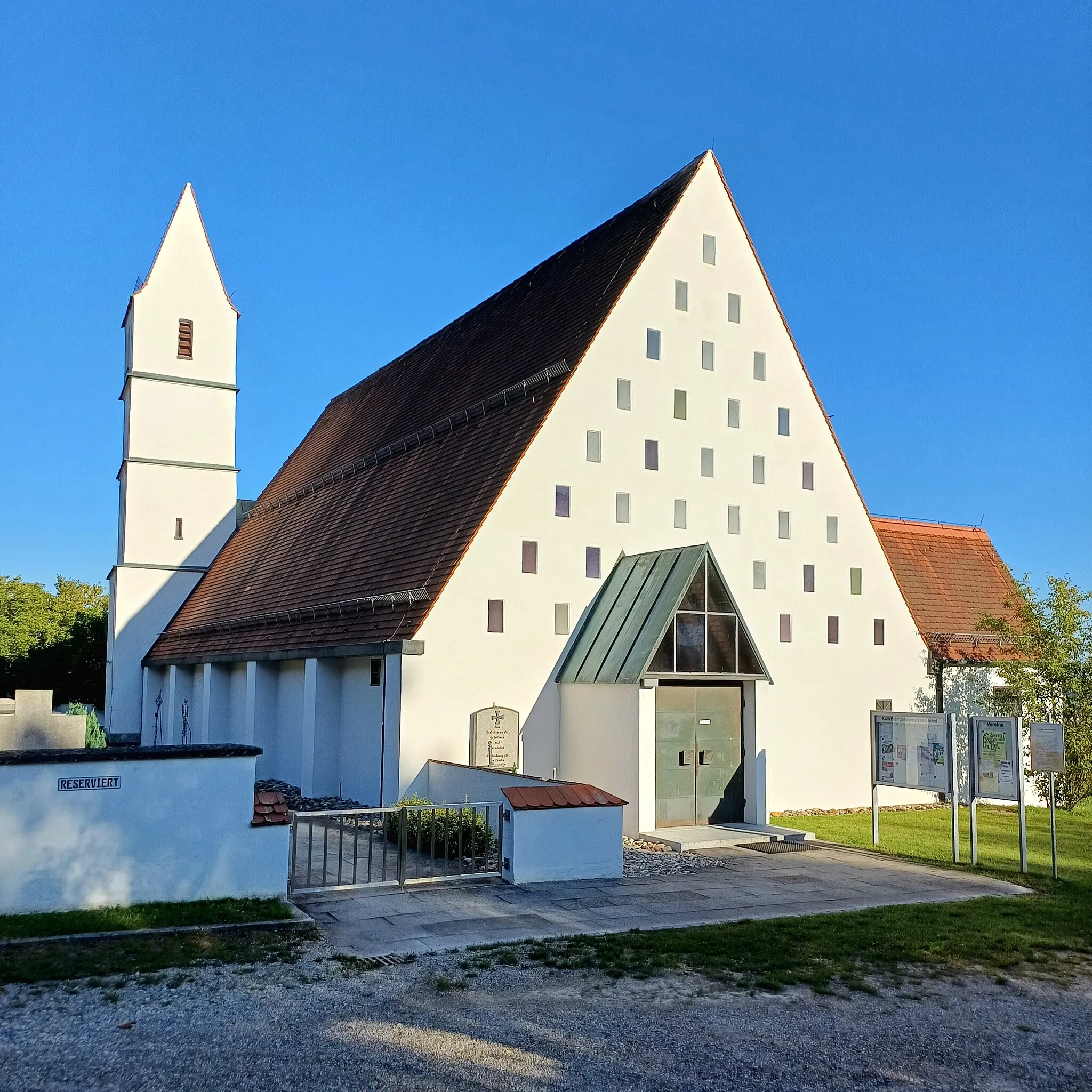 Photo showing: Pfarrkirche St. Georg und Gregor, Petersdorf-Hohenried