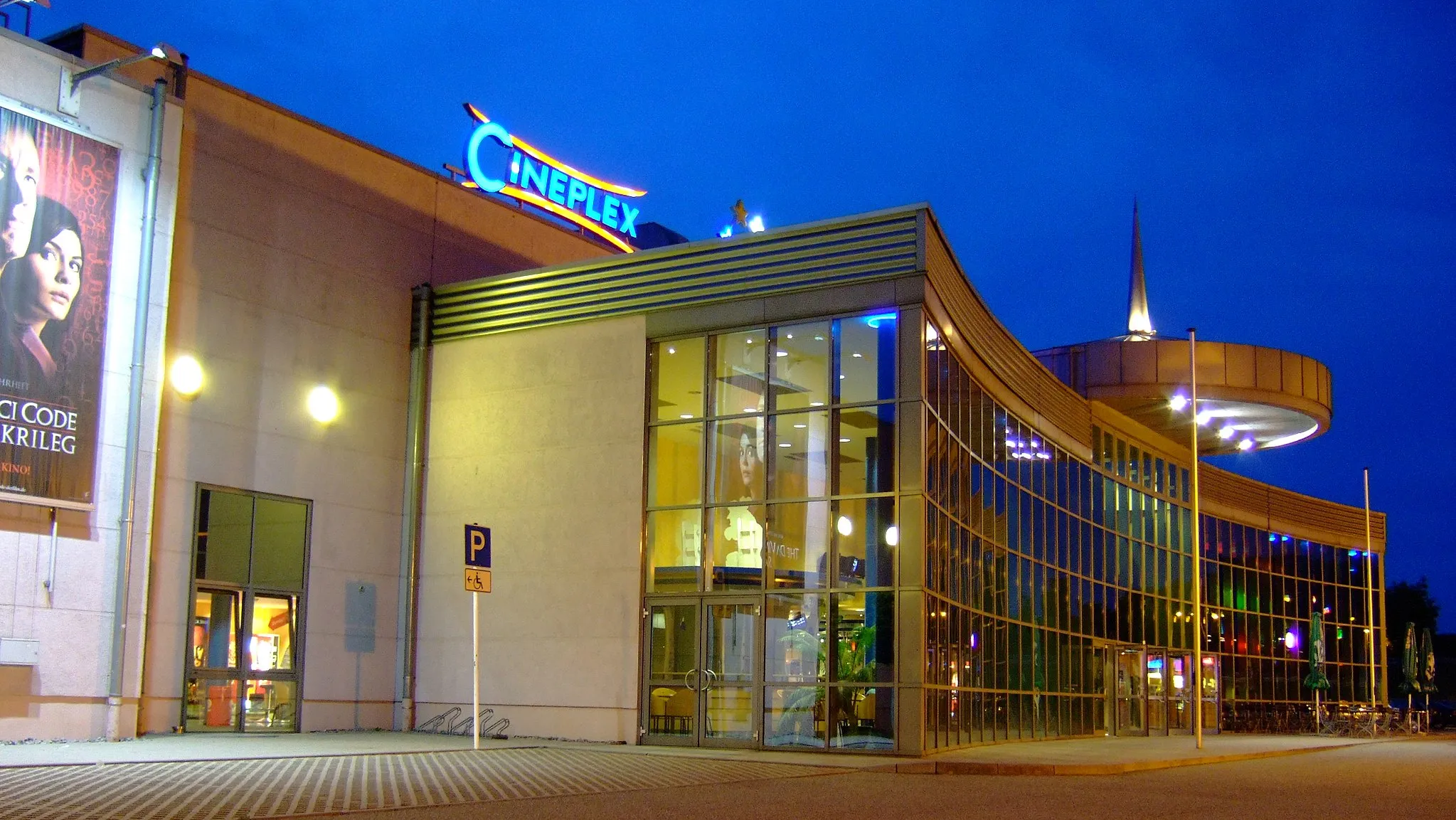 Photo showing: Kino "Cineplex Neckarsulm"