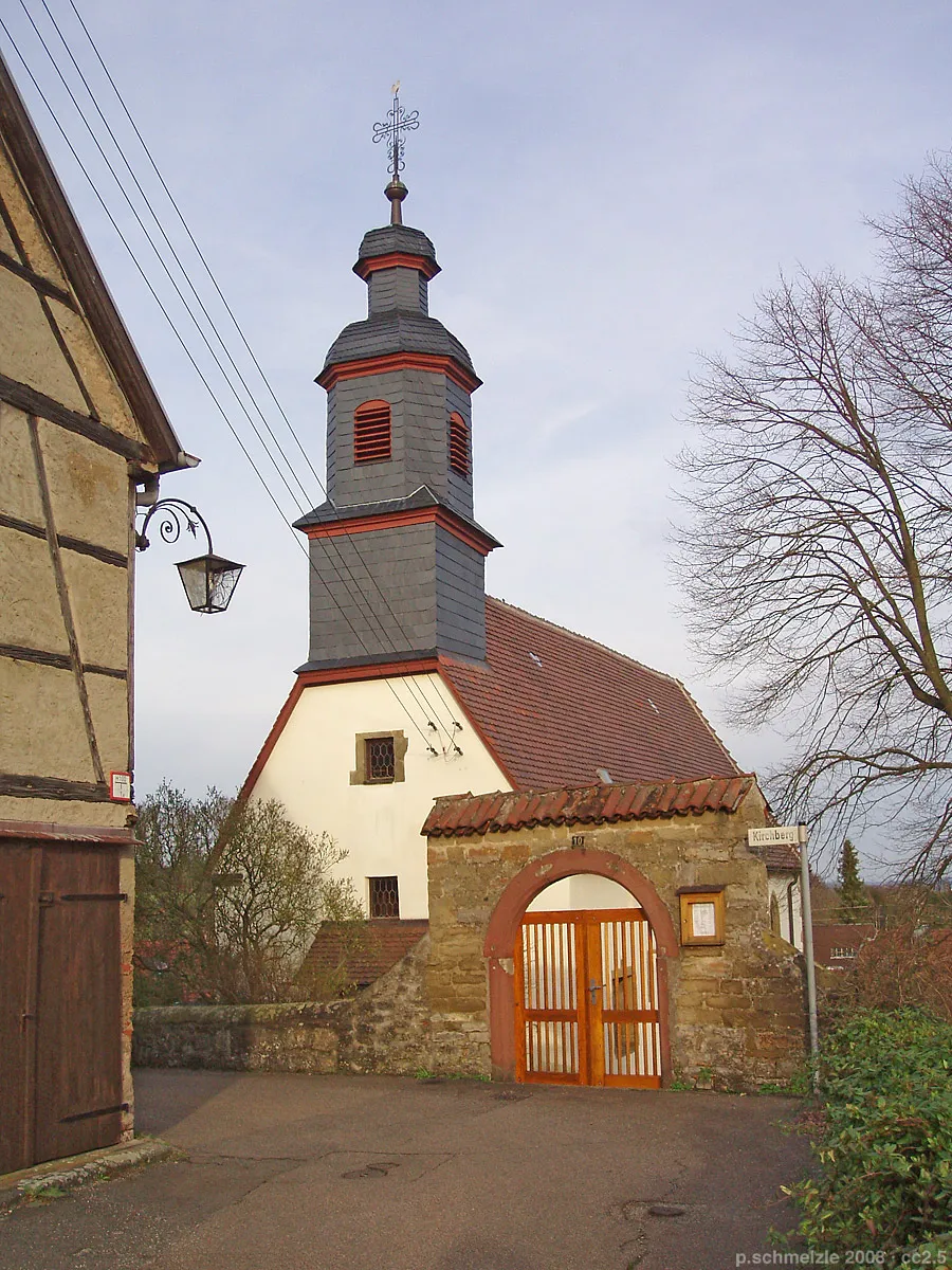 Photo showing: Evangelische Kirche in Bad Wimpfen-Hohenstadt