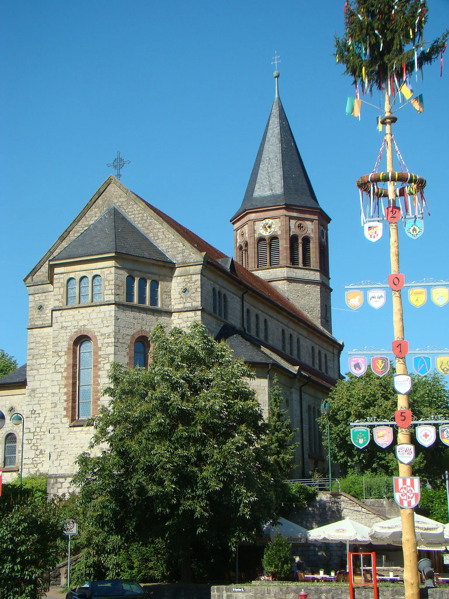 Photo showing: Alte Kilianskirche in Assamstadt (heute Gemeindezentrum)