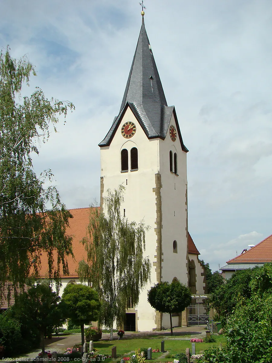 Photo showing: Kirche in Gemmrigheim