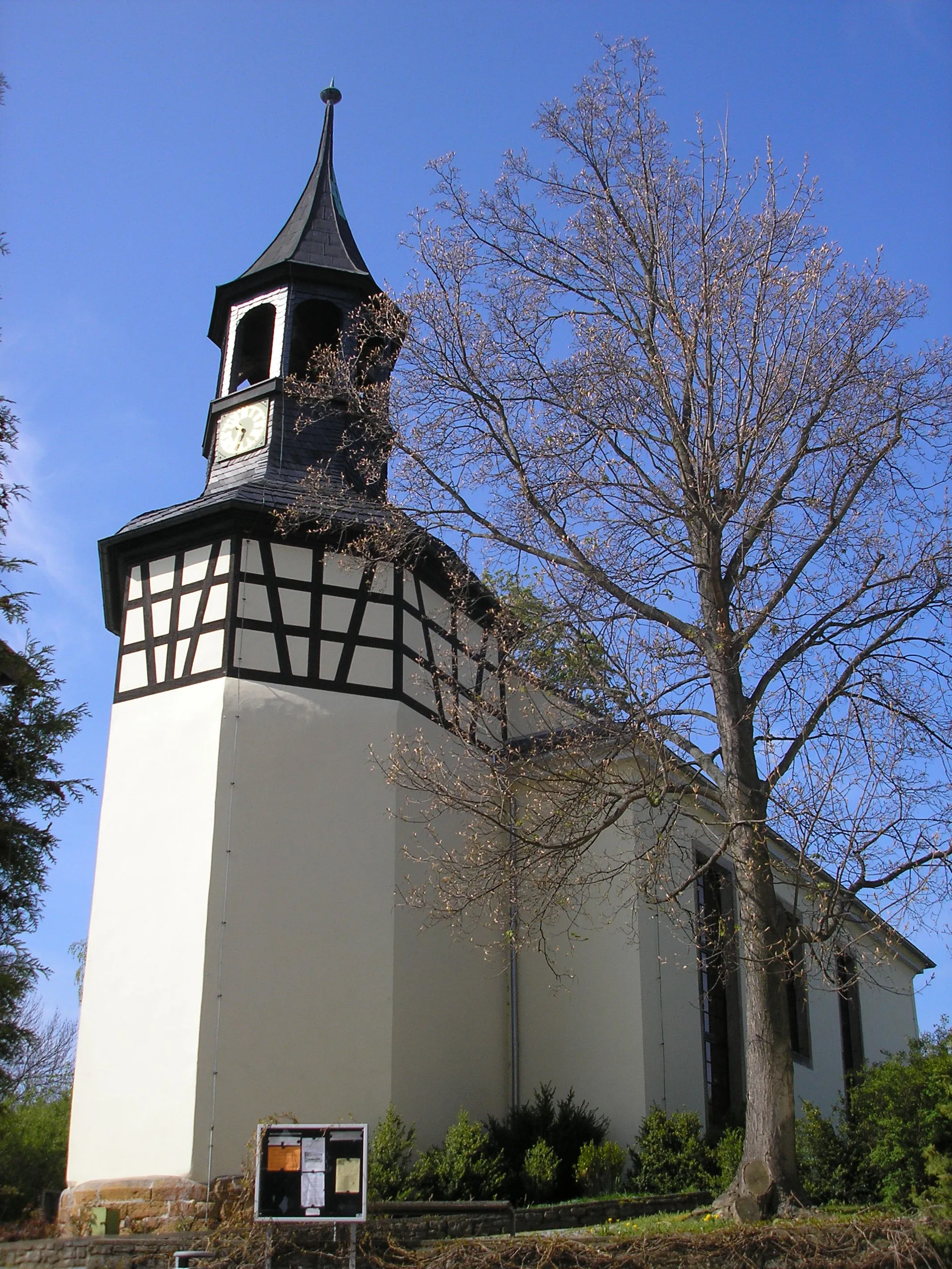 Photo showing: Die Kirche von Marbach bei Erfurt.