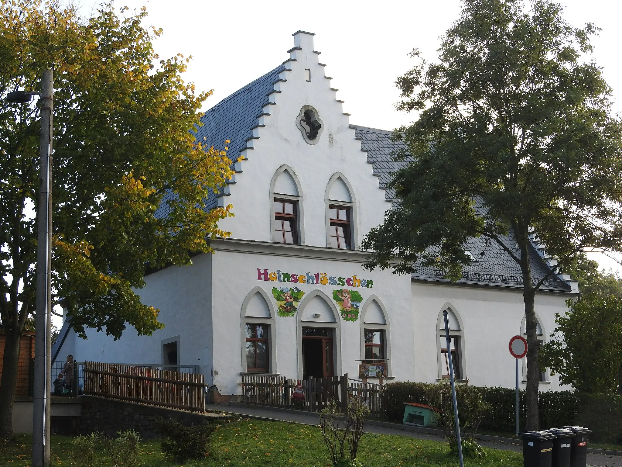 Photo showing: Gebäude in Pahren in Thüringen