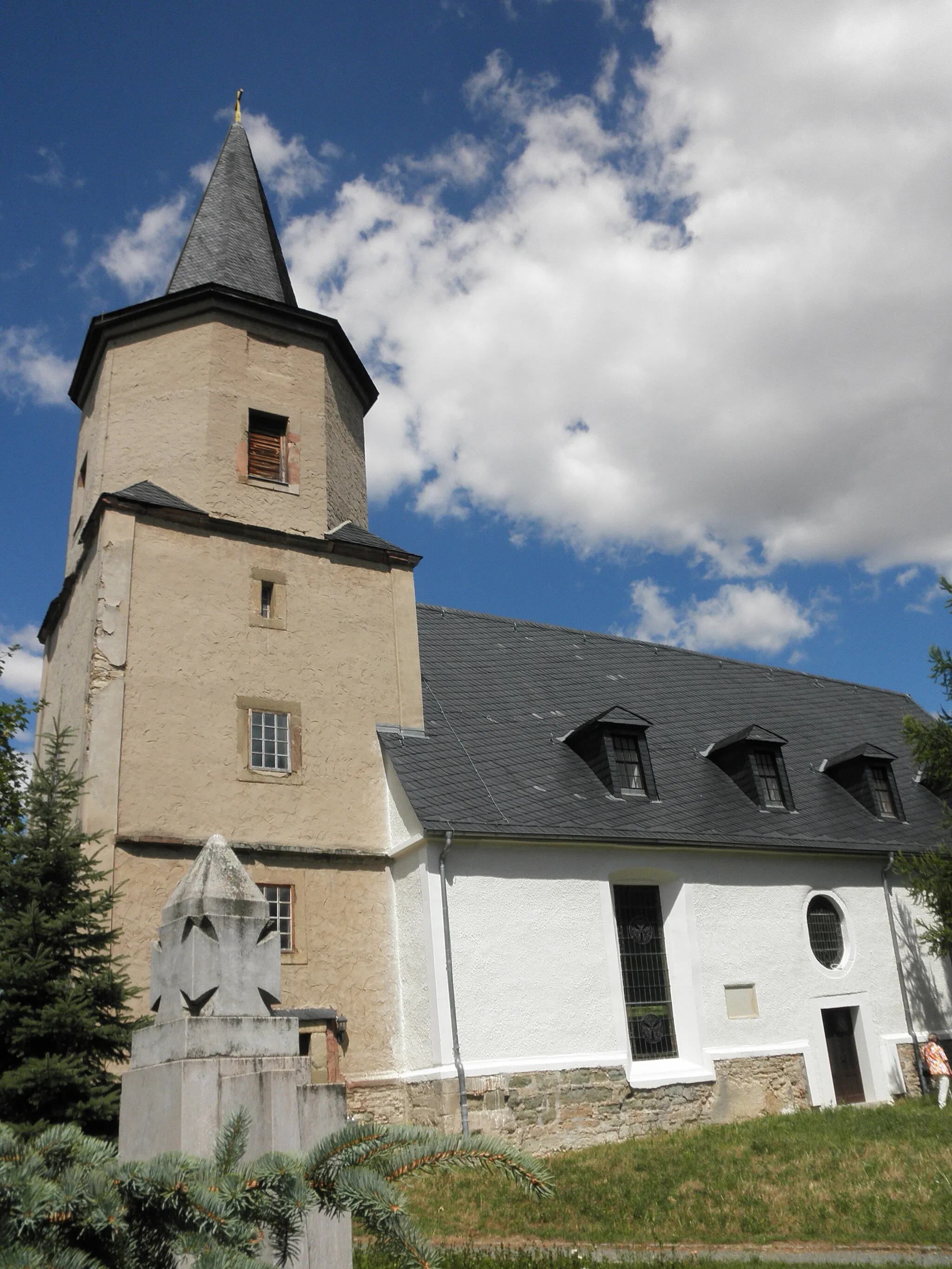 Photo showing: Church in Vippachedelhausen (Thuringia)