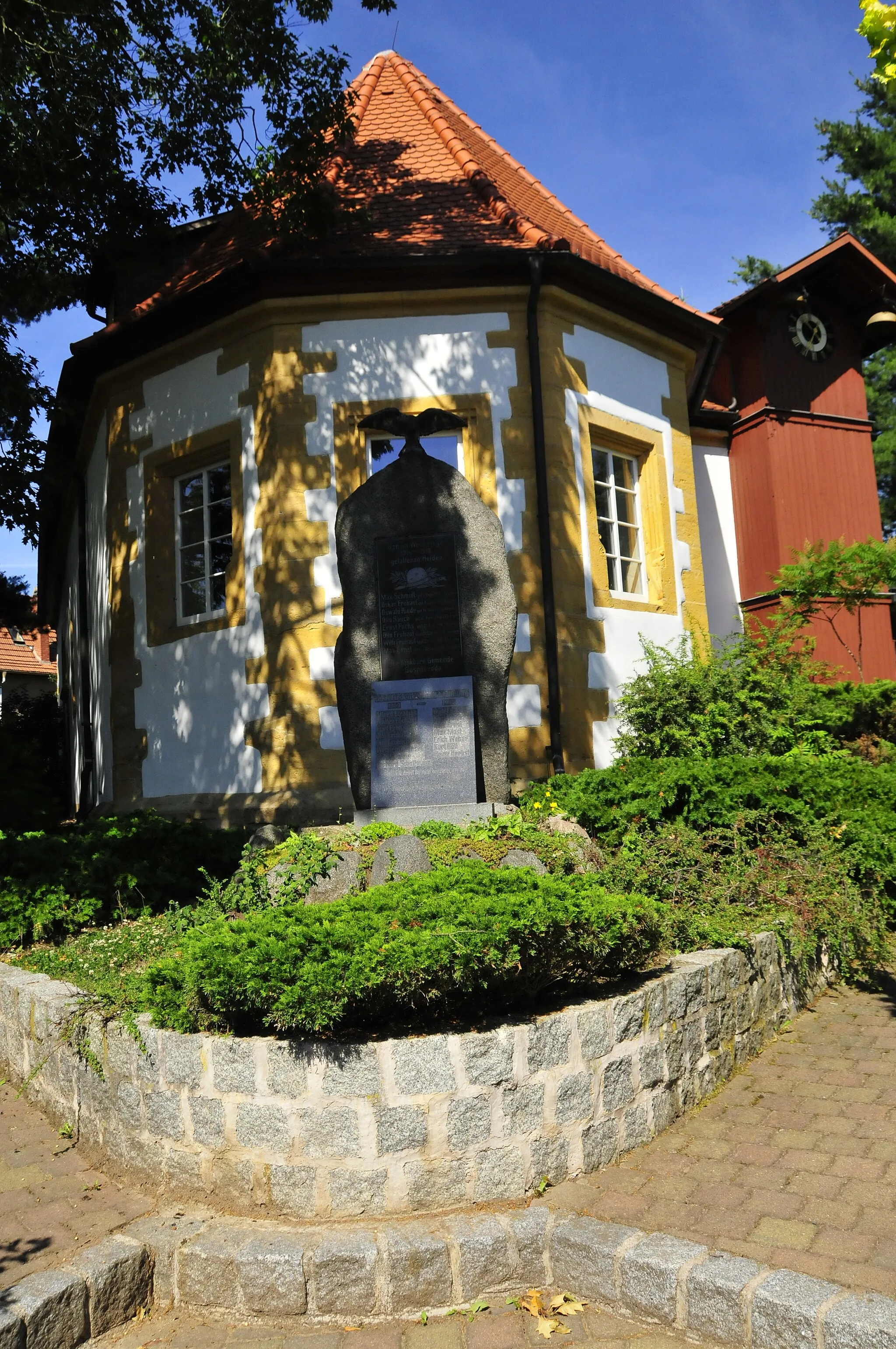 Photo showing: Church in Gospiteroda