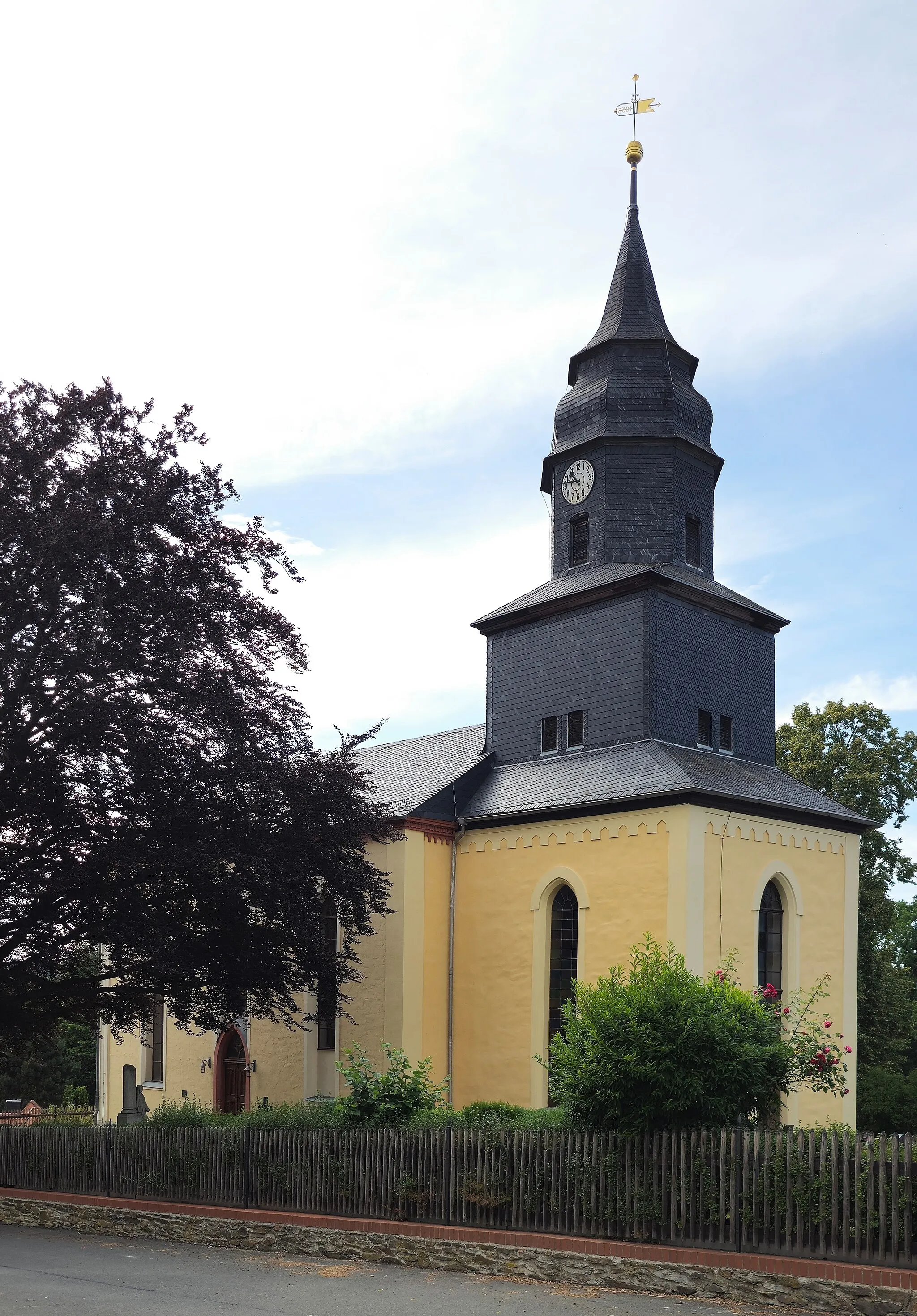 Photo showing: Knau, Dorfkirche (01).jpg