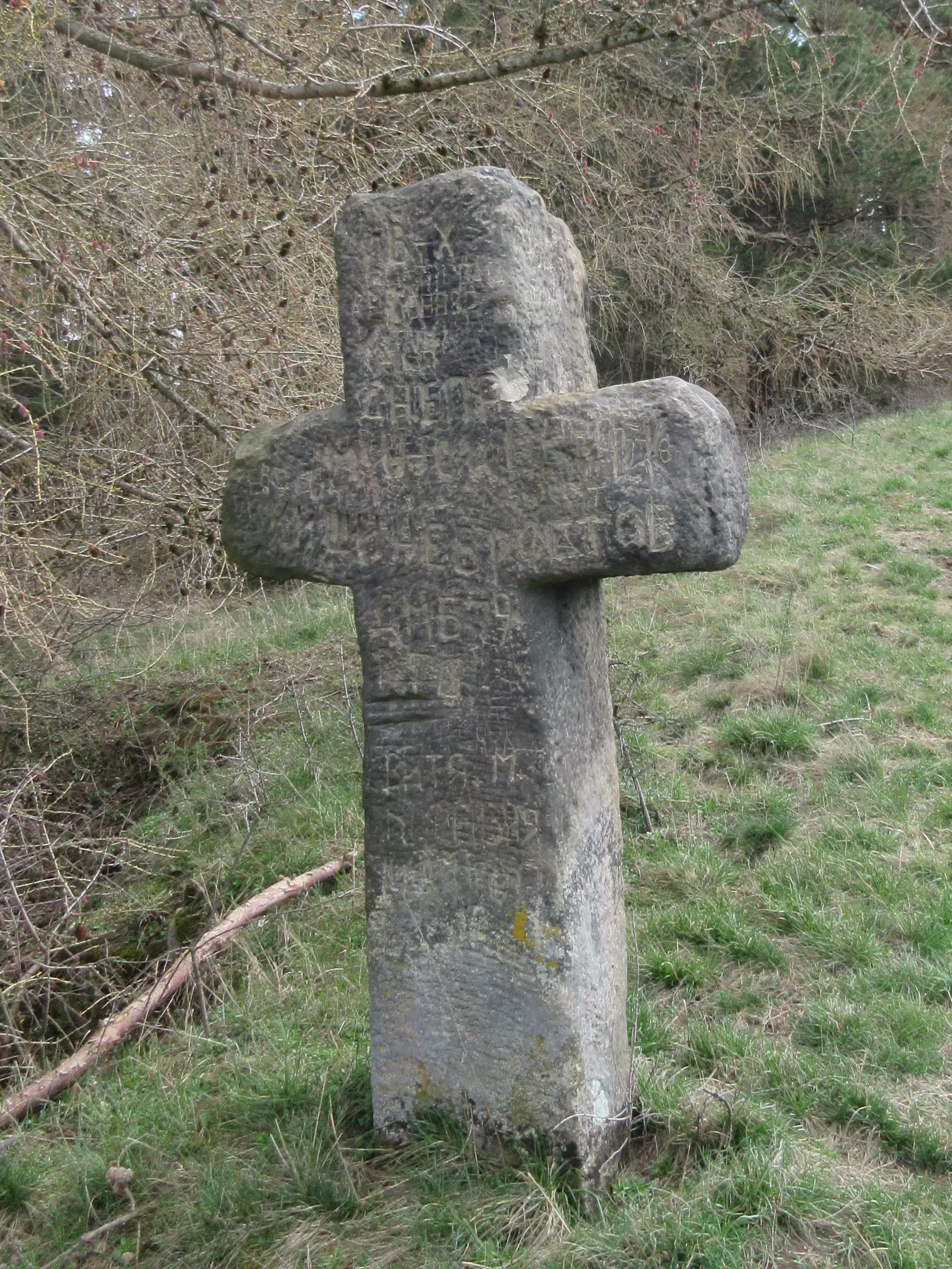 Photo showing: "Zimmermannskreuz" on the mountain "Ebanotte" on the territory of gossel