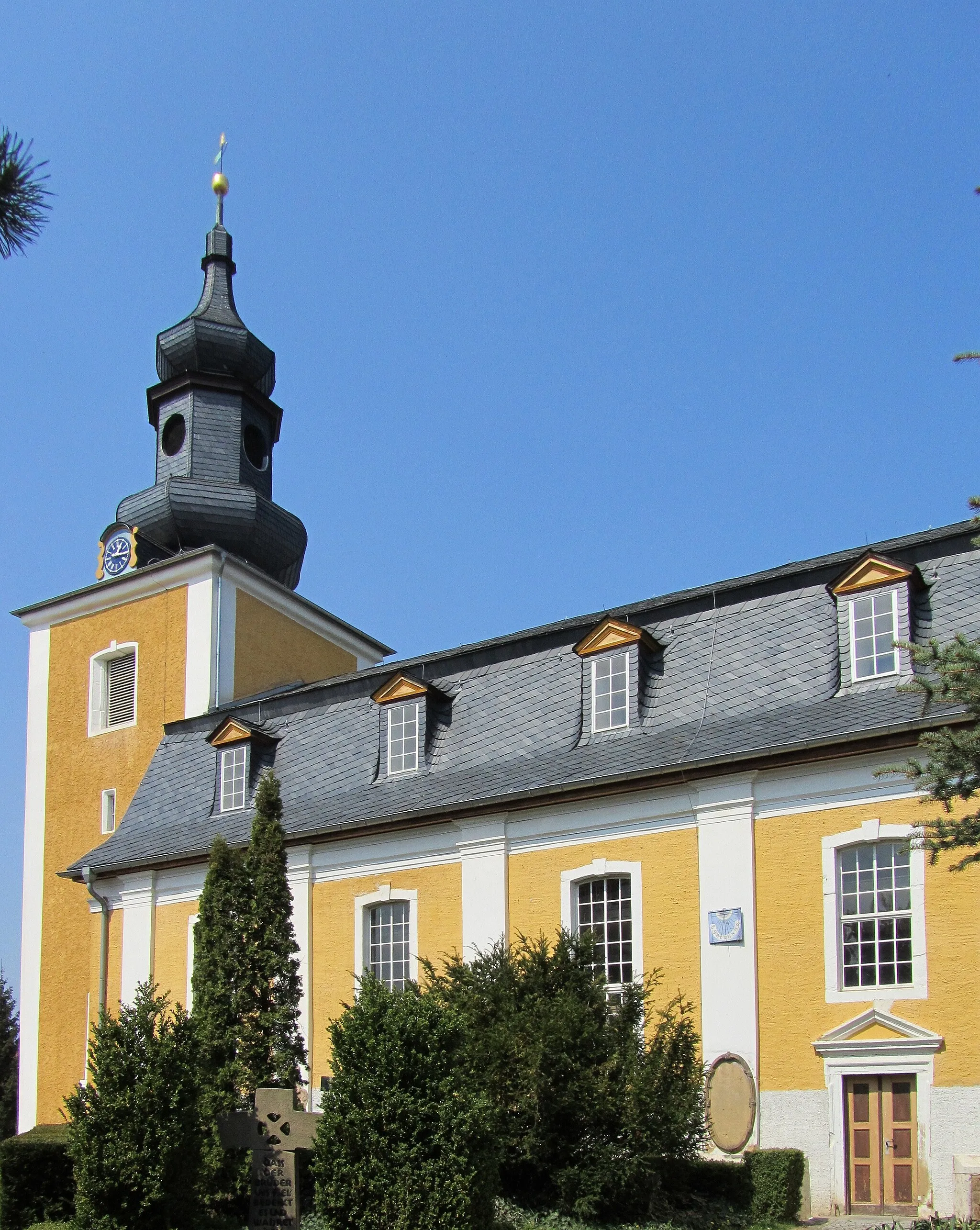 Photo showing: Die Kirche von Großneuhausen (Thüringen).