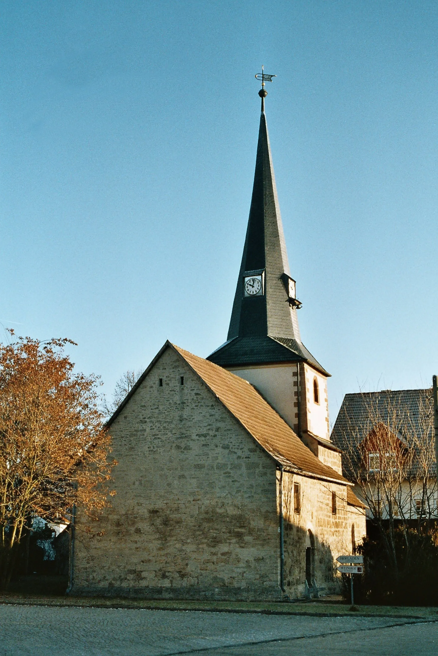 Photo showing: Gebesee, the church St.Katharina
