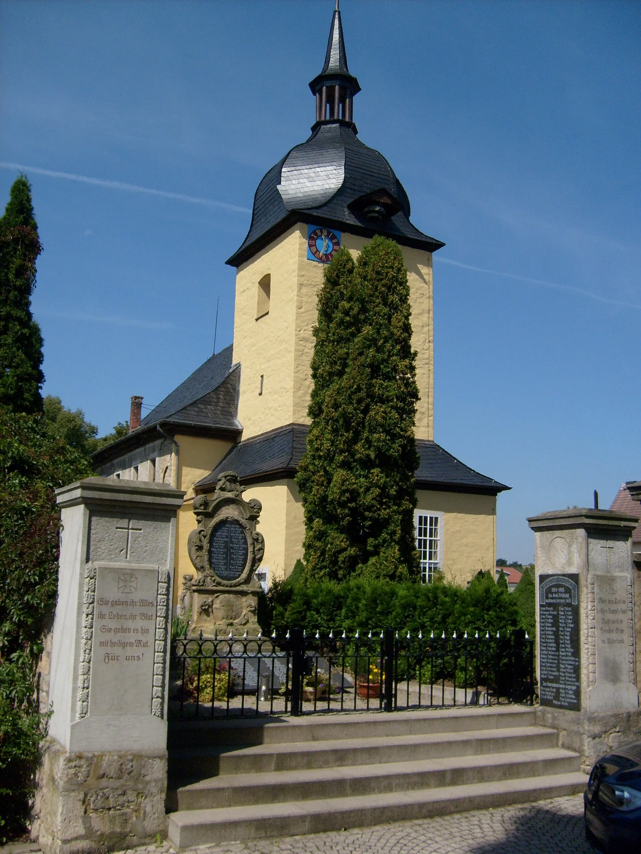 Photo showing: Marienkirche 2007