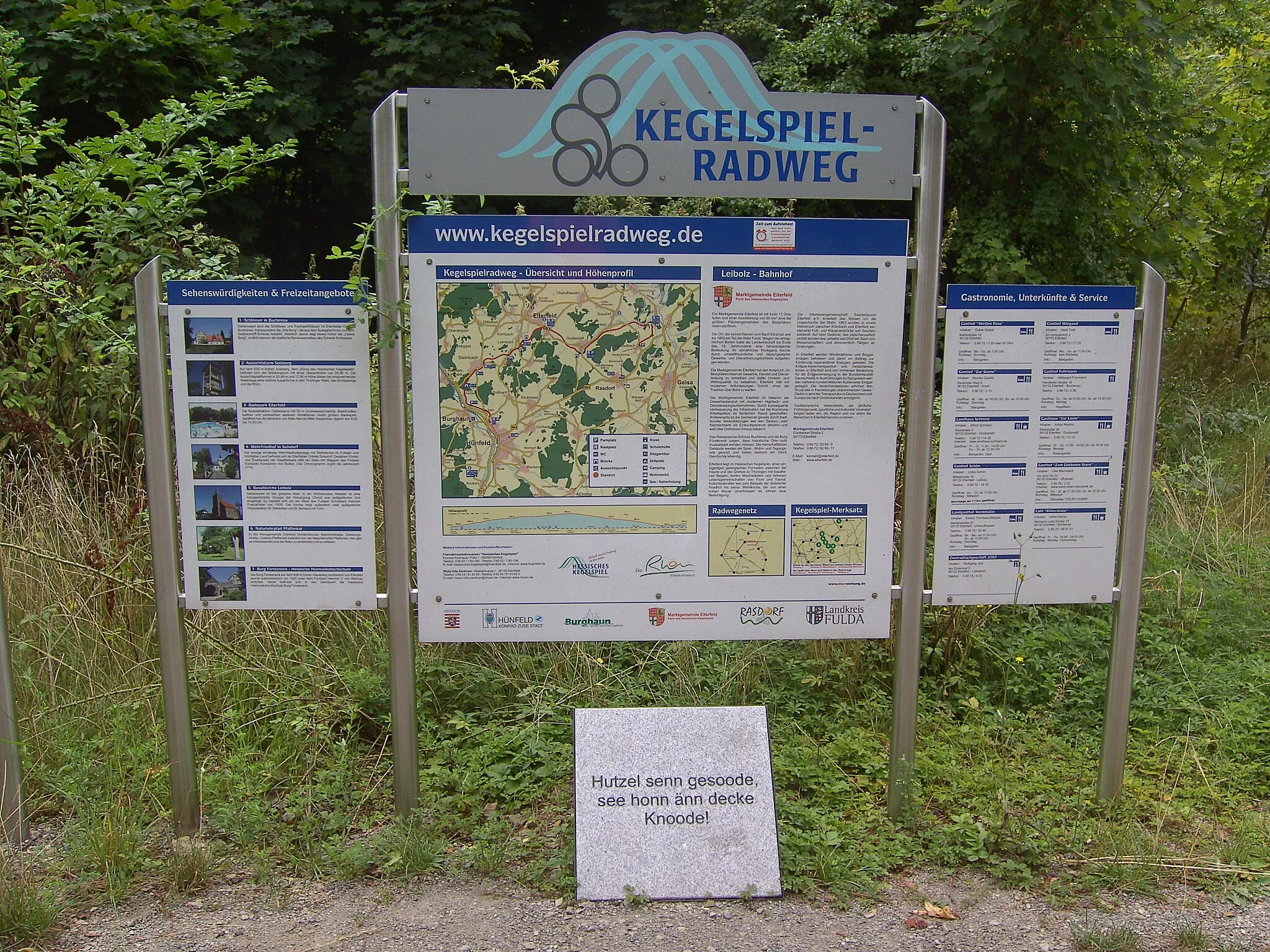 Photo showing: Information panel on the former train station Leibolz (Eiterfeld)