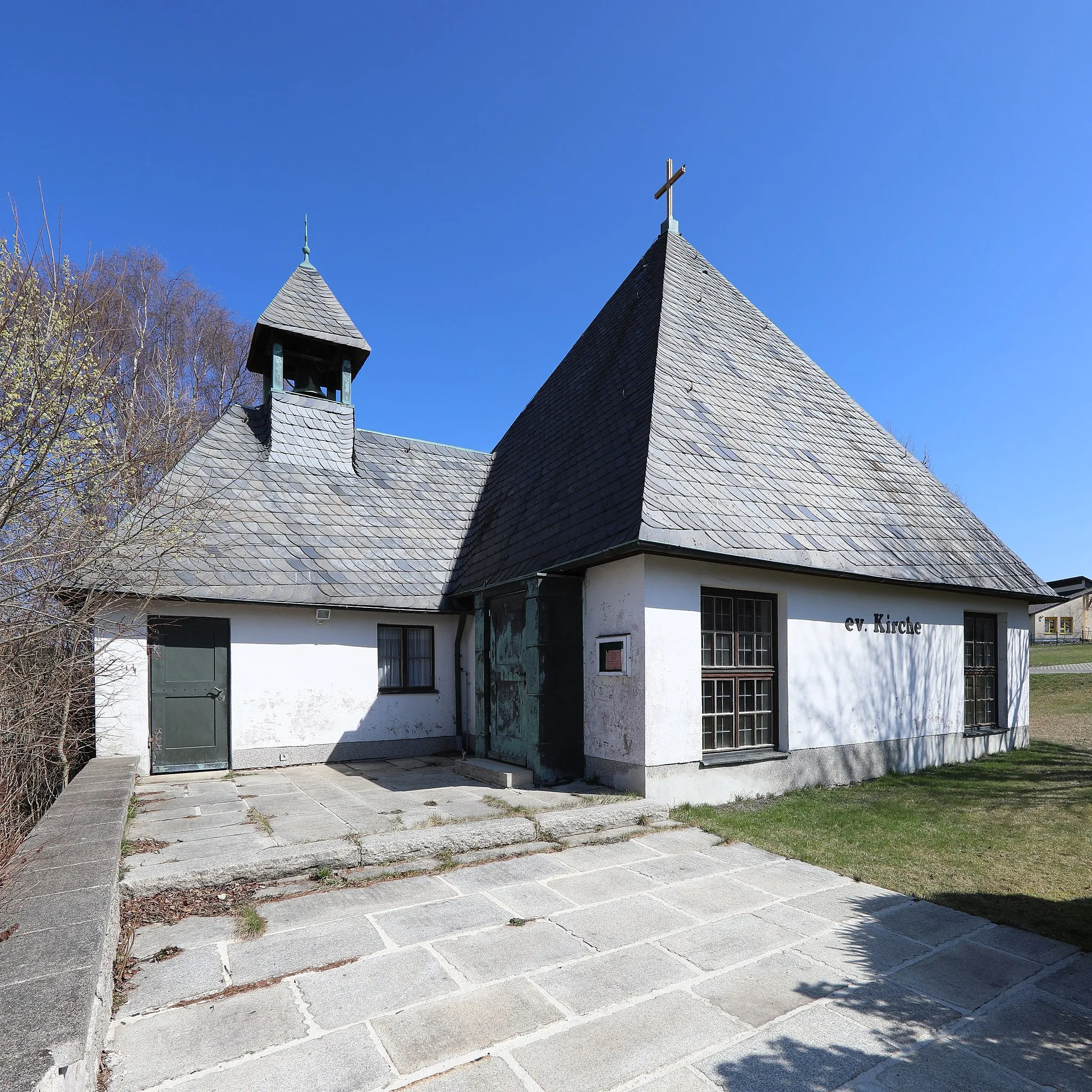 Photo showing: evangelische Johanniskirche in Buchbach