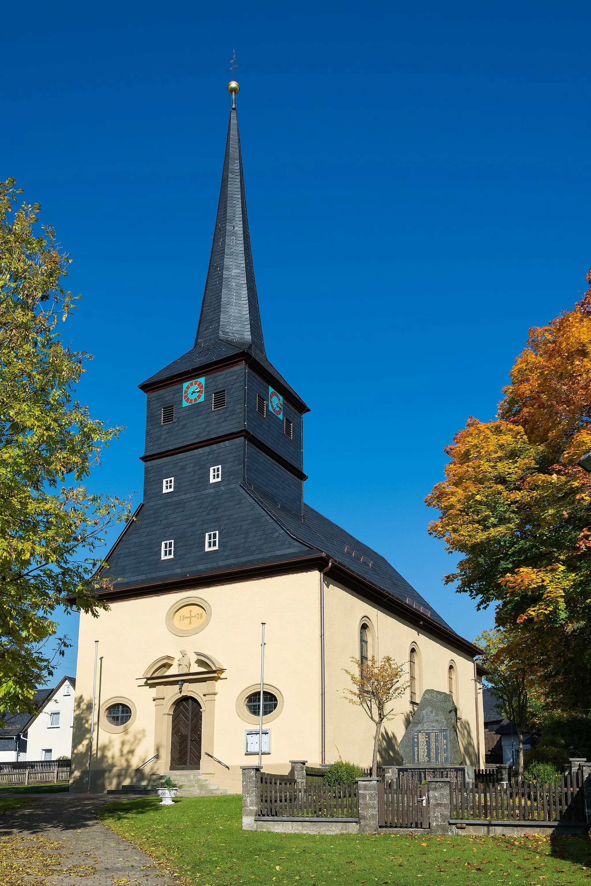 Photo showing: This is a picture of the Bavarian Baudenkmal (cultural heritage monument) with the ID