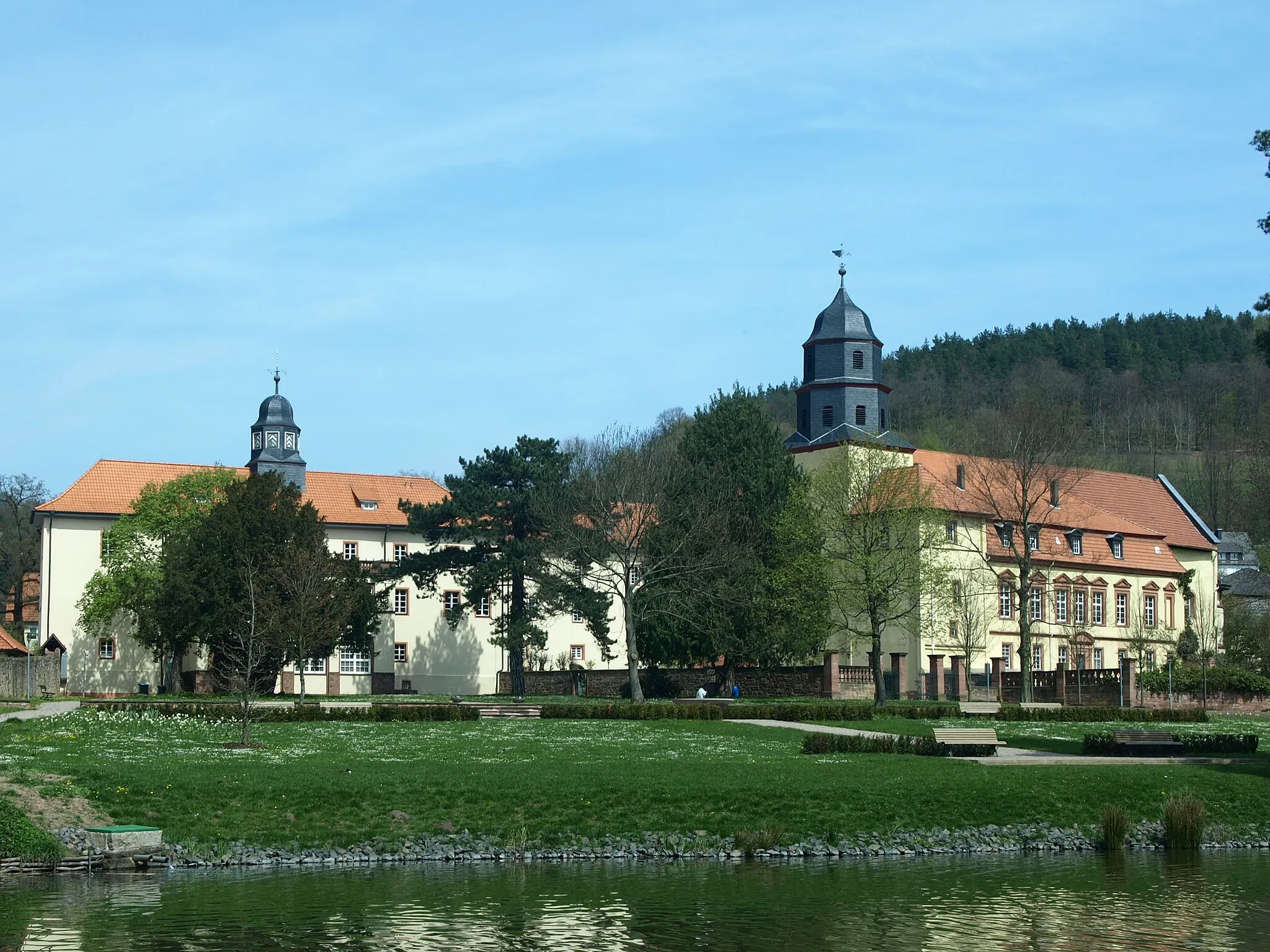 Photo showing: Südansicht der Schlossanlage mit Teilen des oberen Schlossparkes