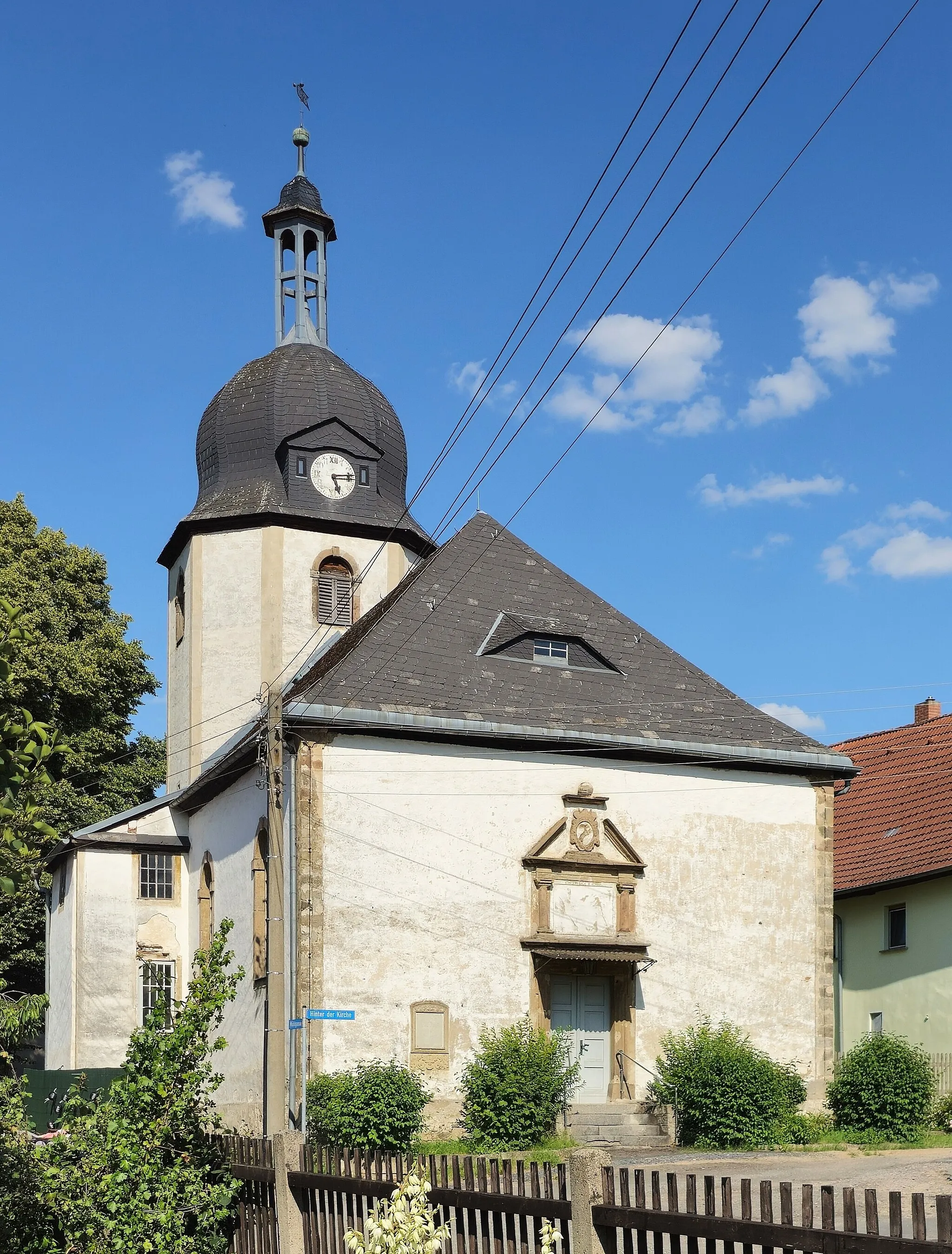 Photo showing: Kolba, St. Johannes der Täufer (02).jpg