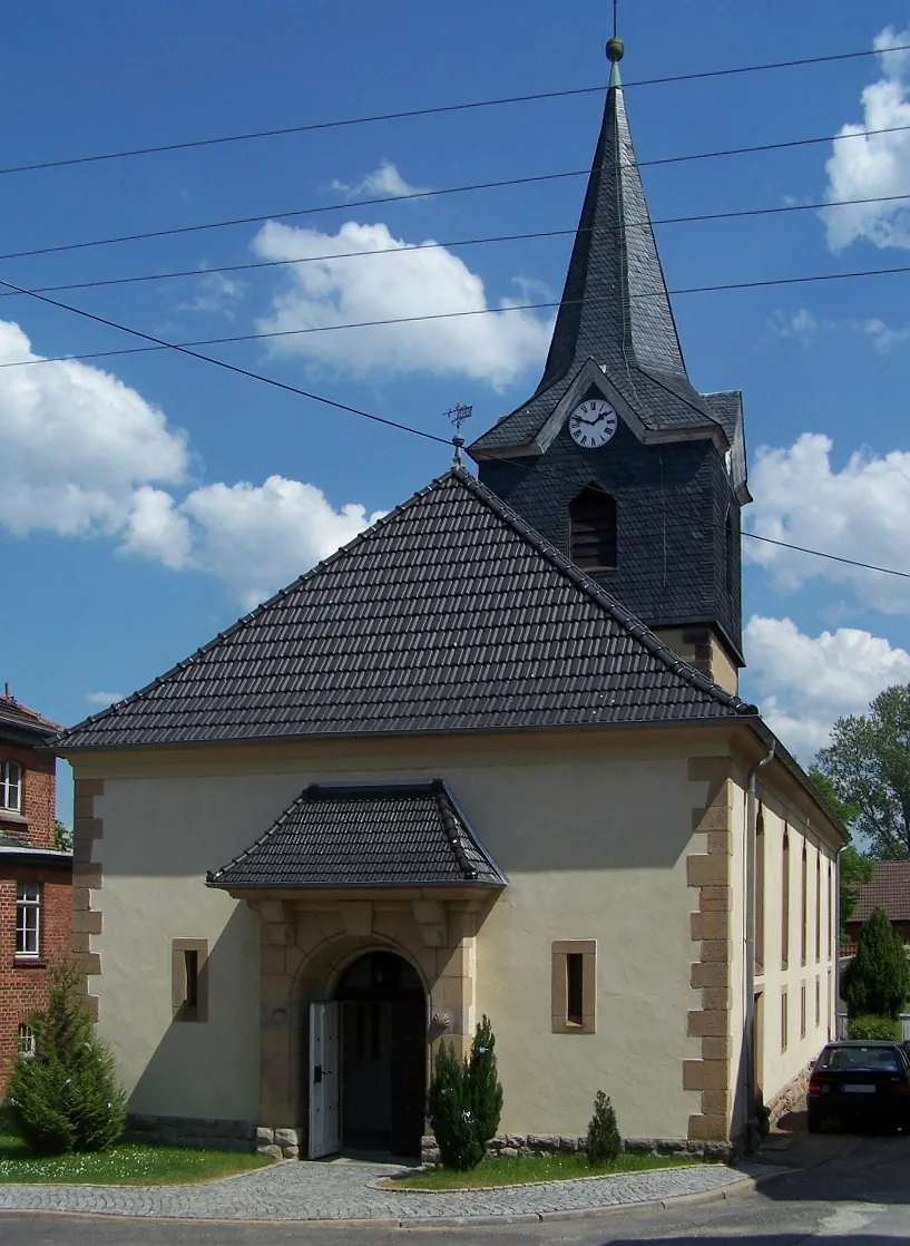 Photo showing: Stregda, Kirche