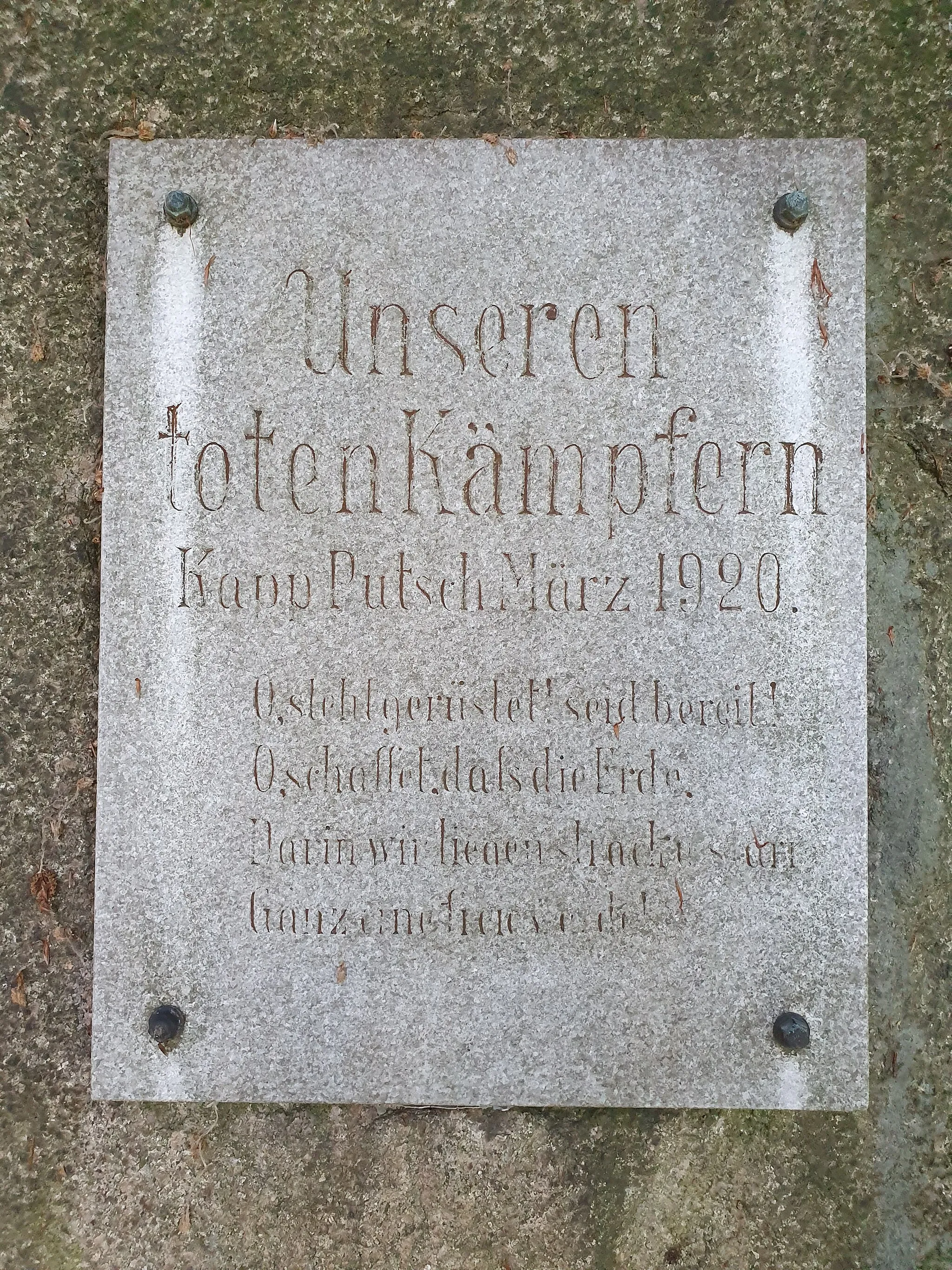 Photo showing: Kapp-Putsch-Denkmal auf dem Hauptfriedhof von  Waltershausen in Thüringen