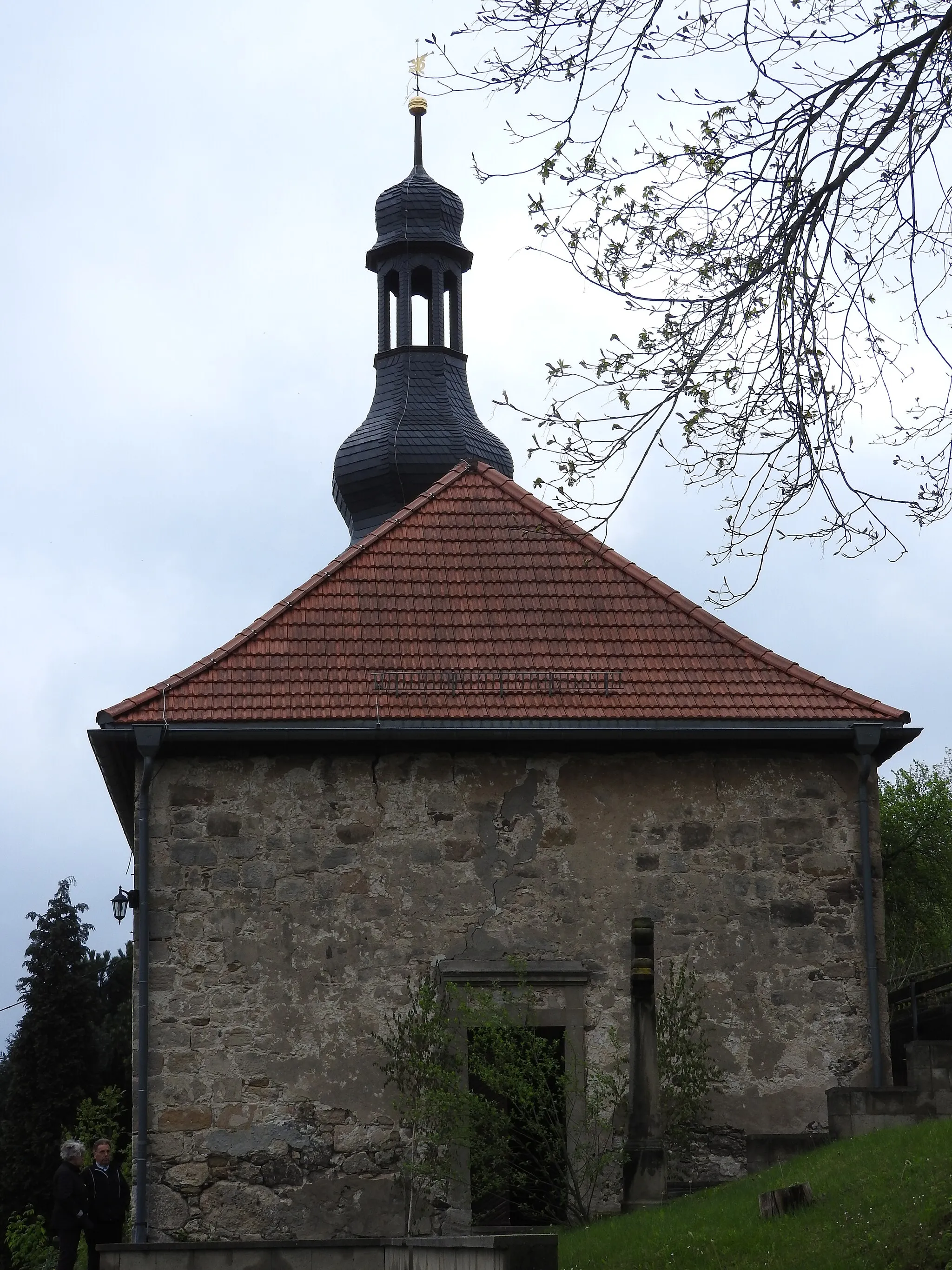 Photo showing: St. Trintatis Kirche in Öpitz, Thüringen