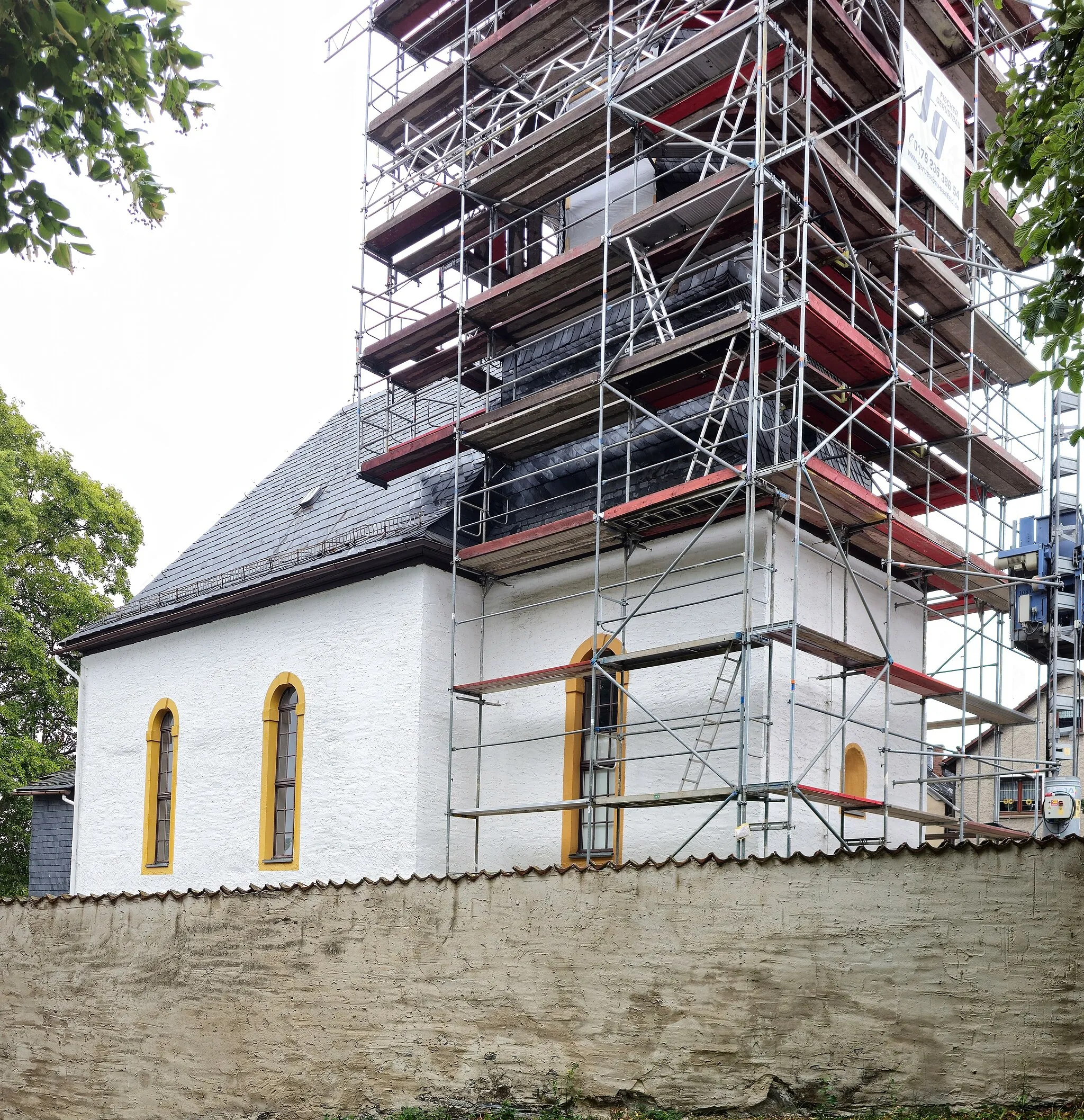 Photo showing: Reitzengeschwenda, Dorfkirche (15).jpg