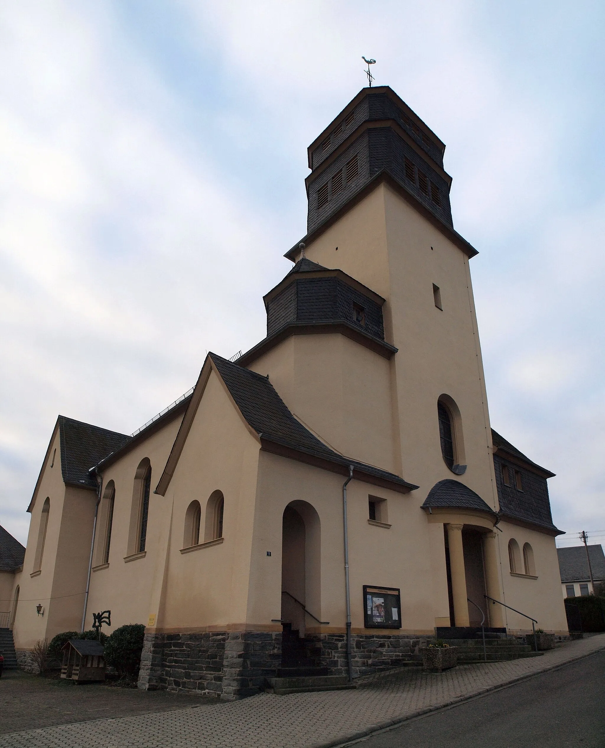 Photo showing: Katholische Pfarrkirche St. Kunibert Haag