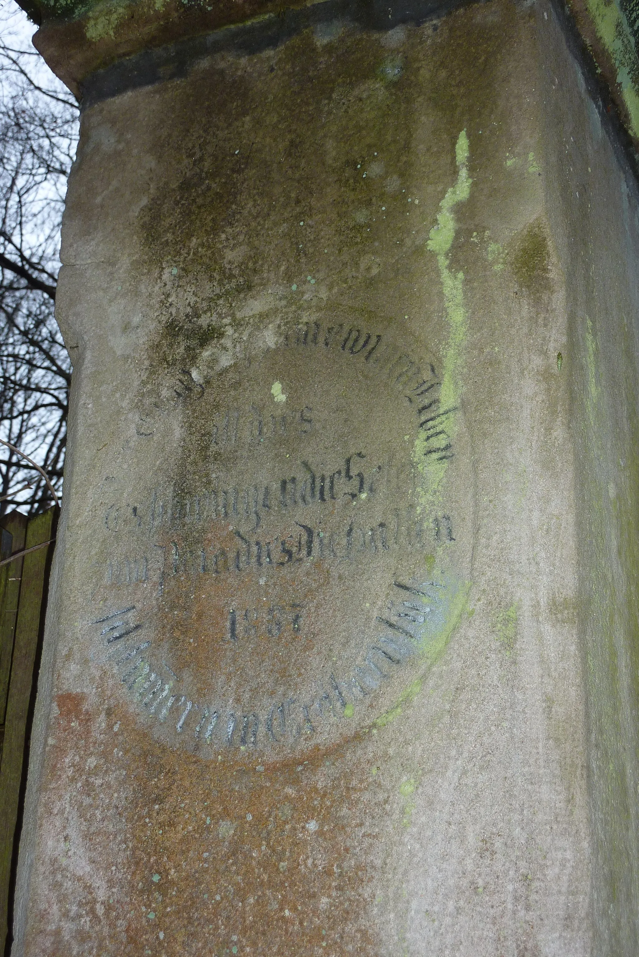 Photo showing: Jüdischer Friedhof Walsdorf, linker Pfeiler der Eingangspforte