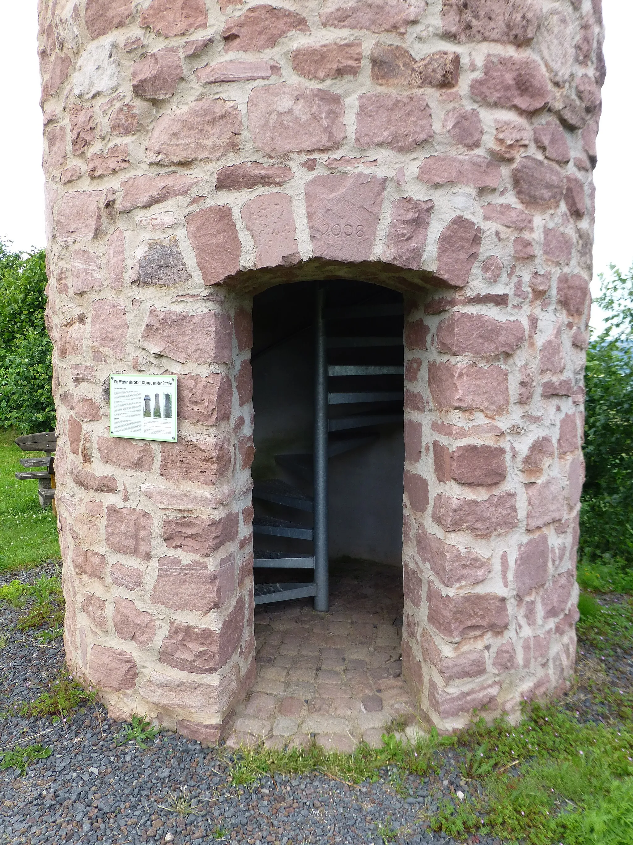 Photo showing: Seidenröther Warte; Zugang zum Turm