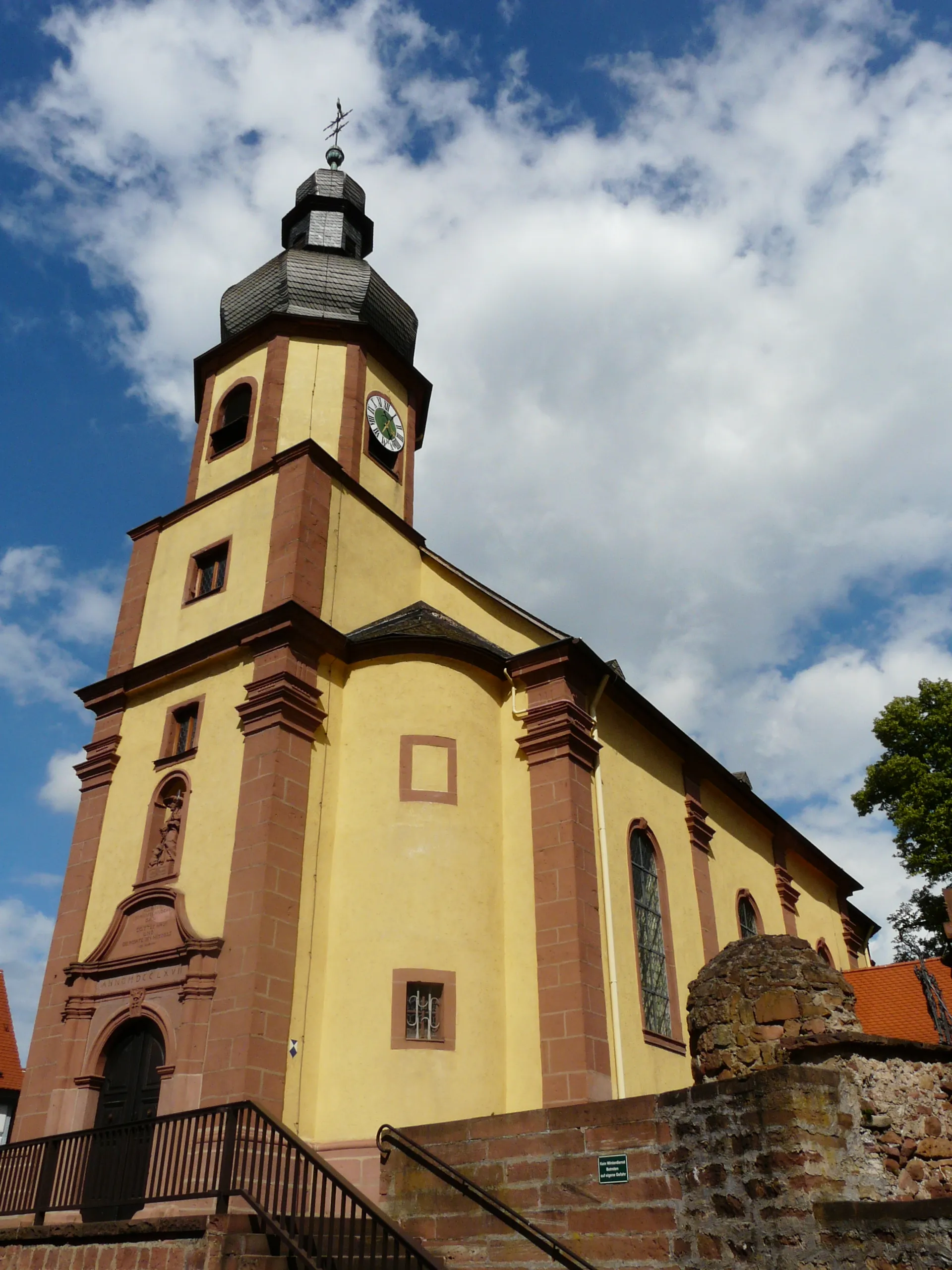 Photo showing: St. Gertraud Elsenfeld