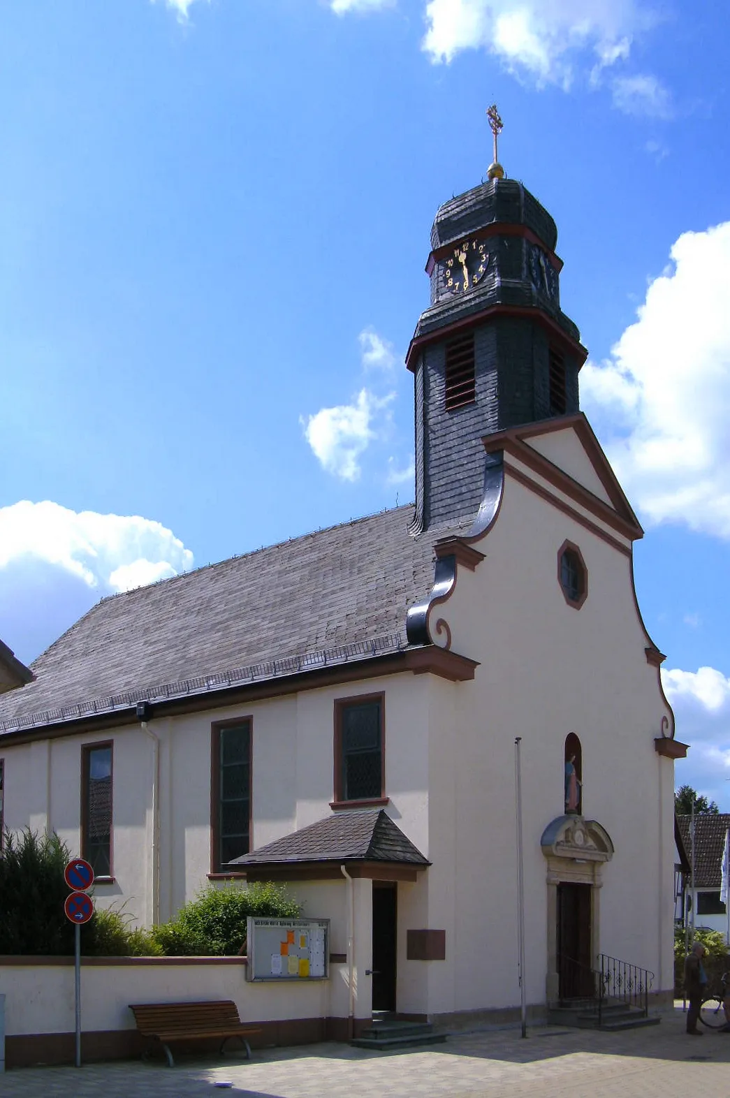 Photo showing: Kath. Kirche Mariä Opferung in Rembrücken