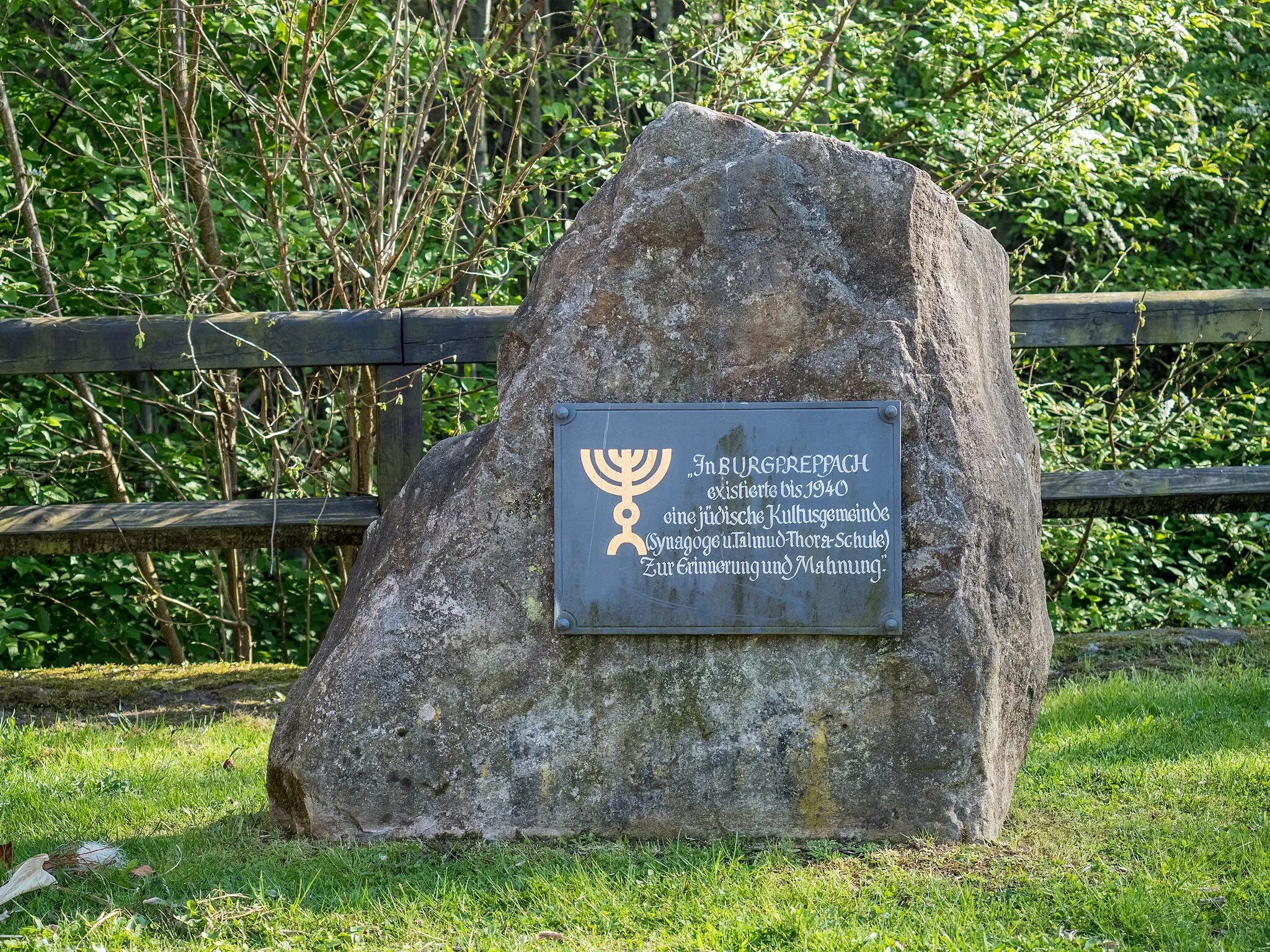 Photo showing: Memorial to the Jewish community in Burgpreppach