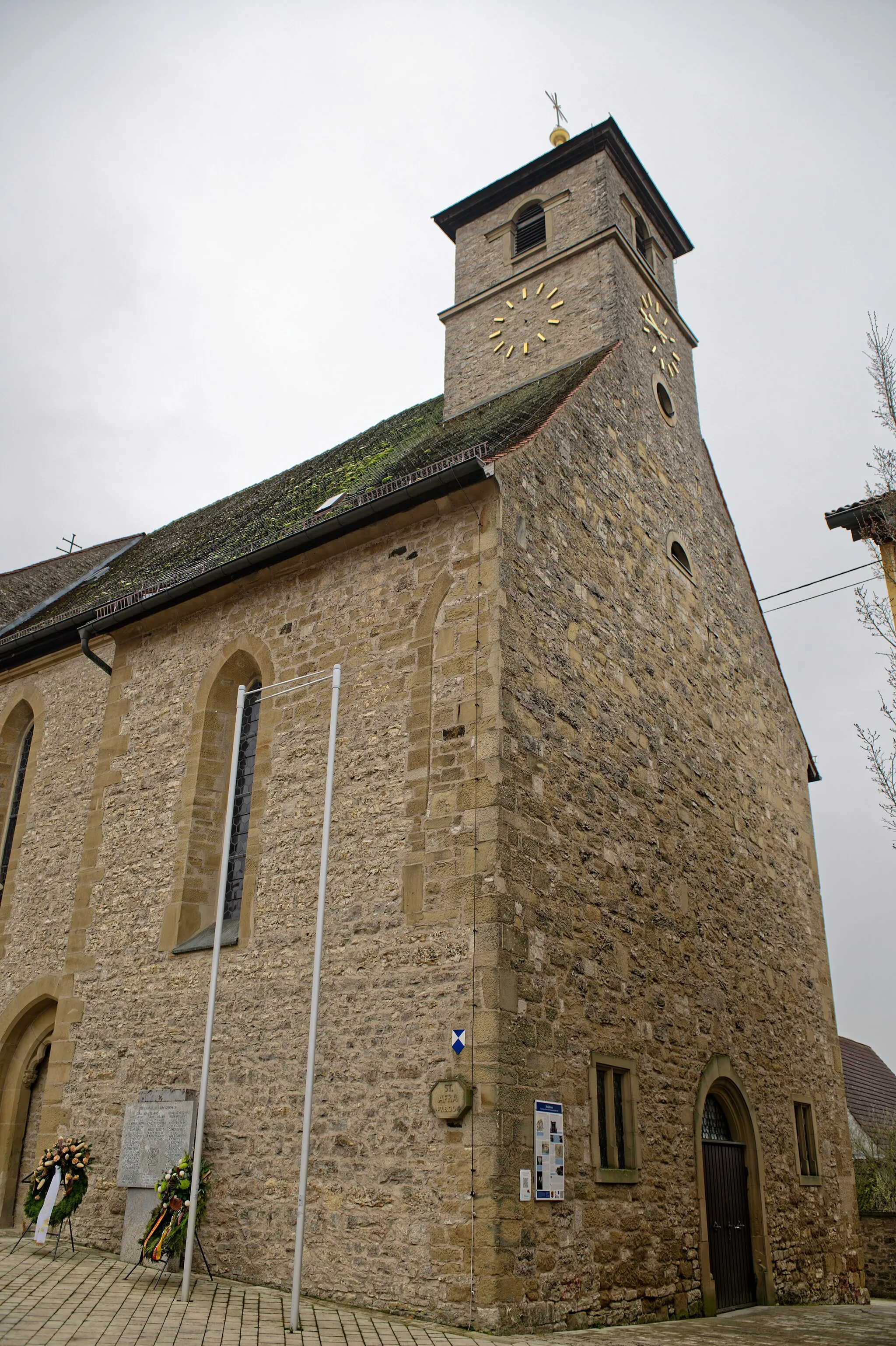 Photo showing: Rimpar: Maidbronn, Klosterkirche St. Afra