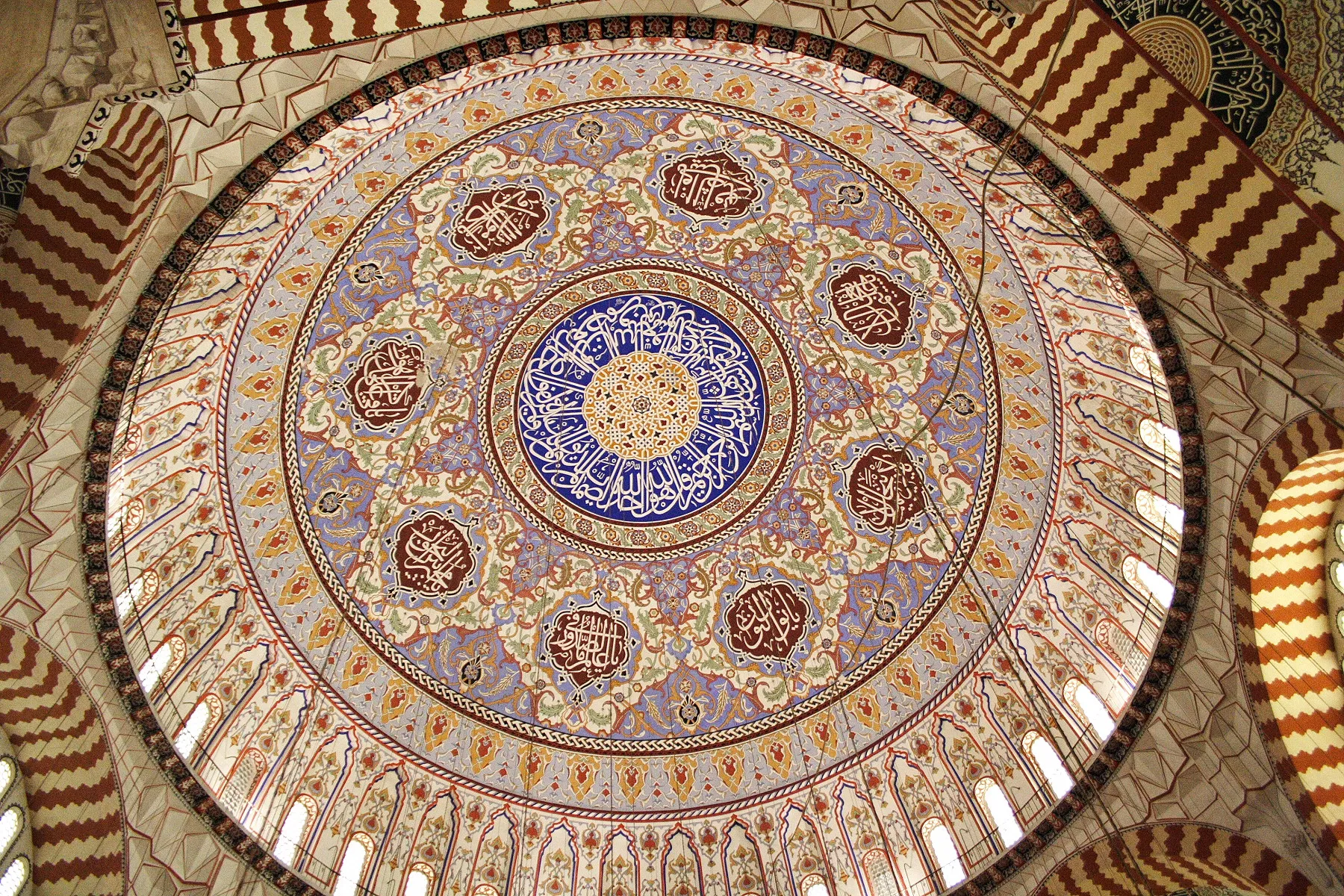 Photo showing: Selimiye Mosque, Dome