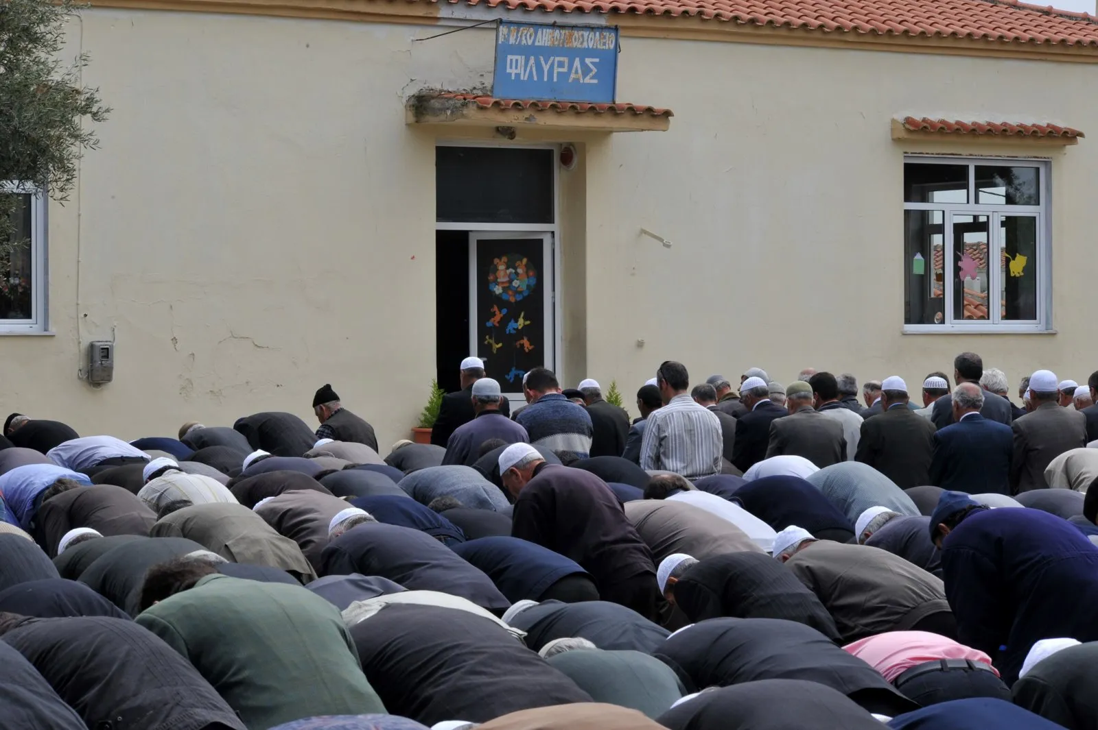 Photo showing: Muslim celebration, Mufti İbrahim Şerif, Filira, Rhodope, Thrace, Greece.