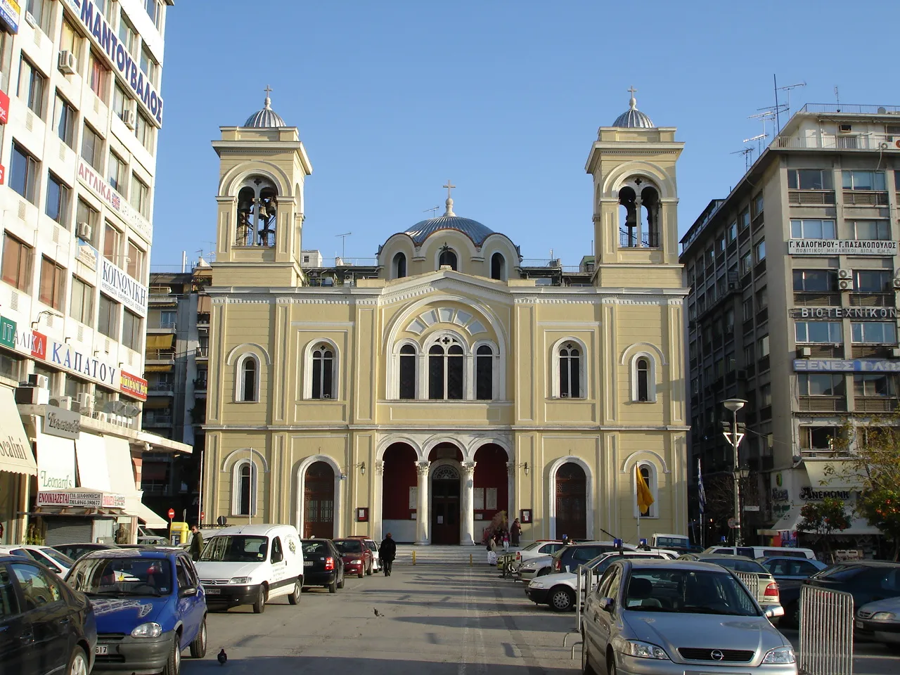 Photo showing: The Church of Saint Konstantin and Helen in Piraeus, Greece