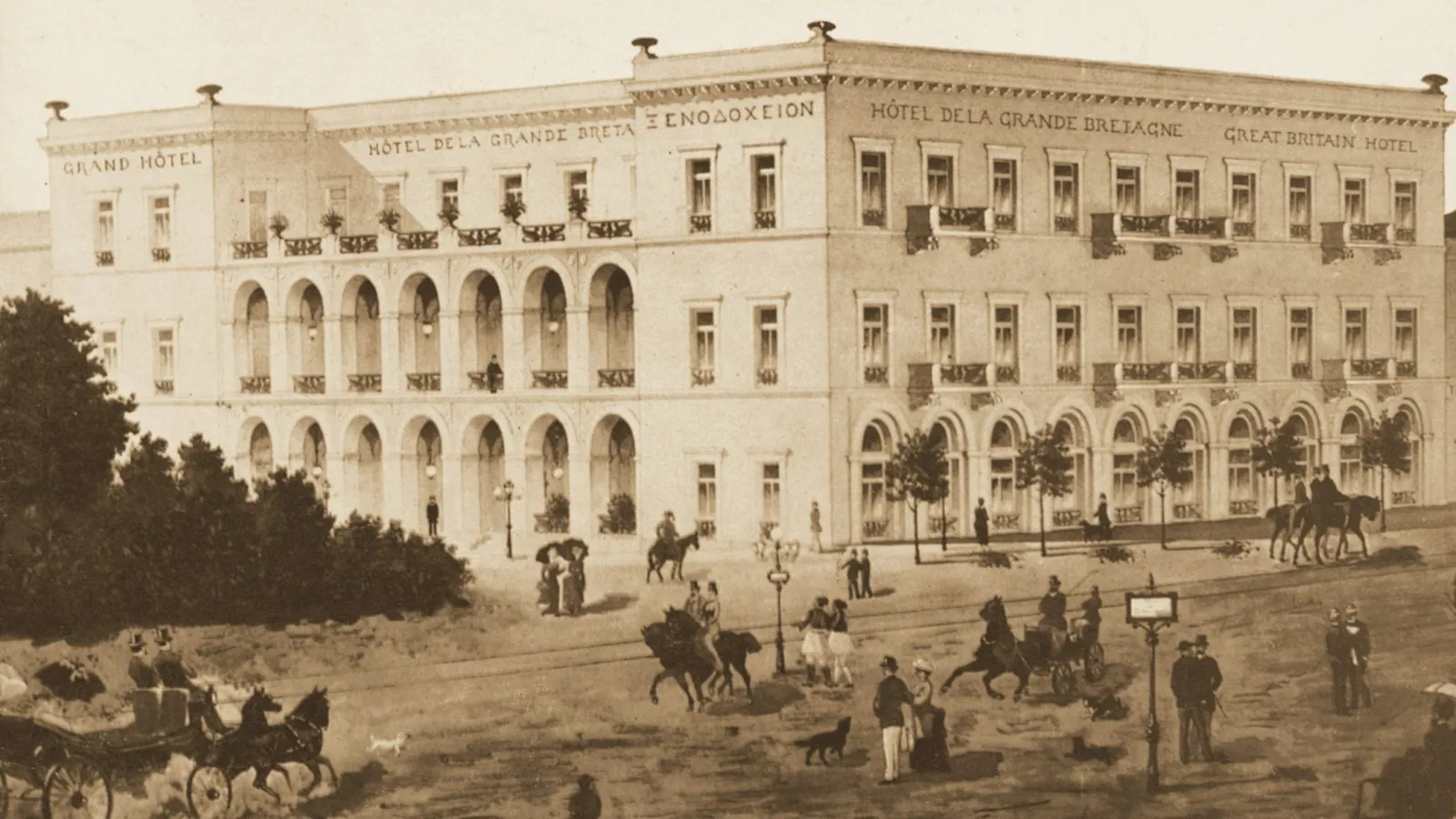 Photo showing: Athens, Hotel Grande Bretagne 1874