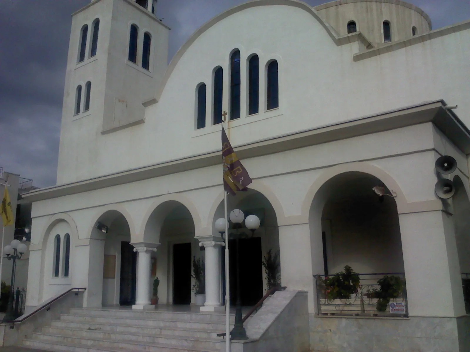 Photo showing: Agia Marina Nea Makri