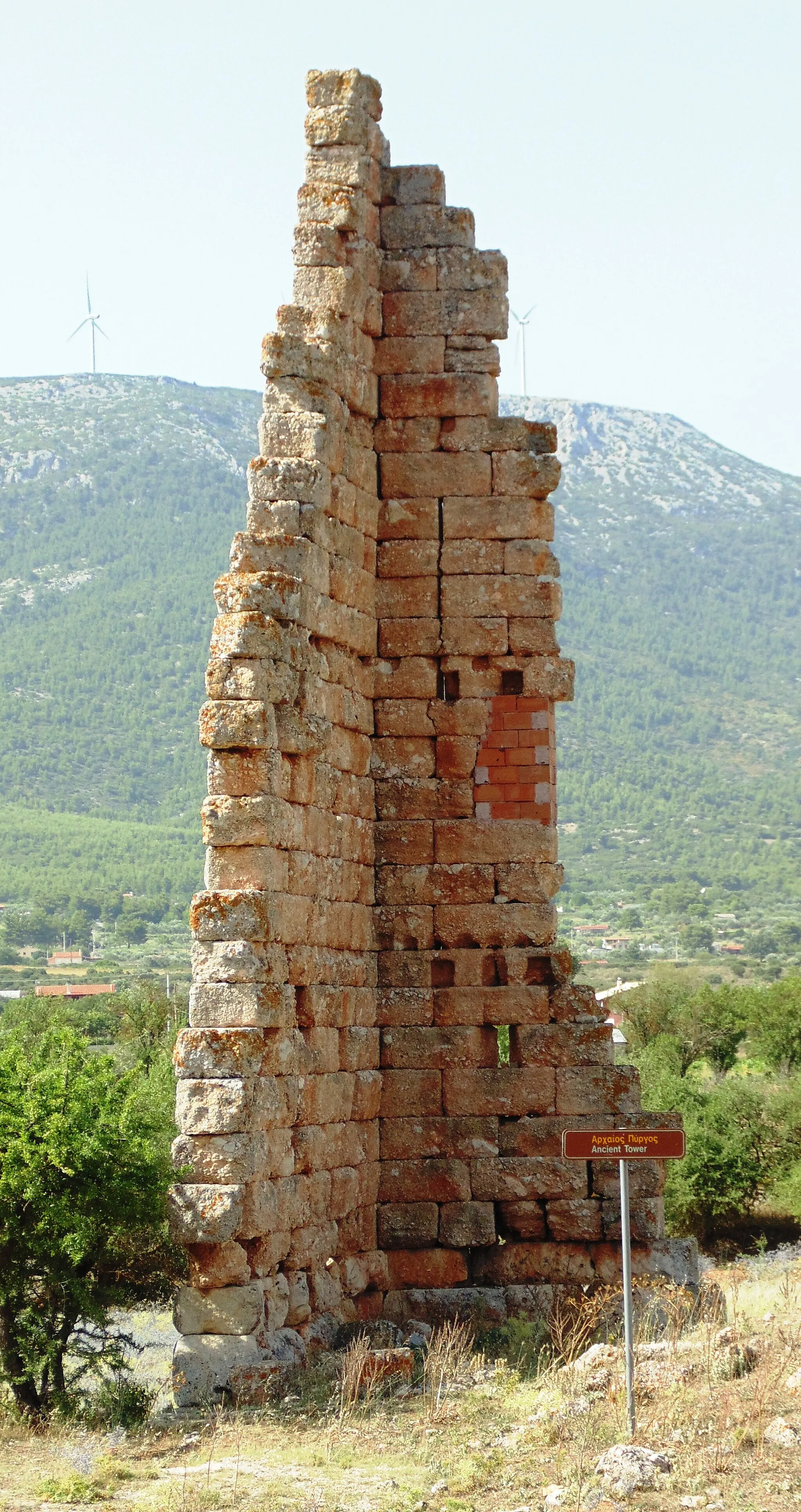 Photo showing: Tower