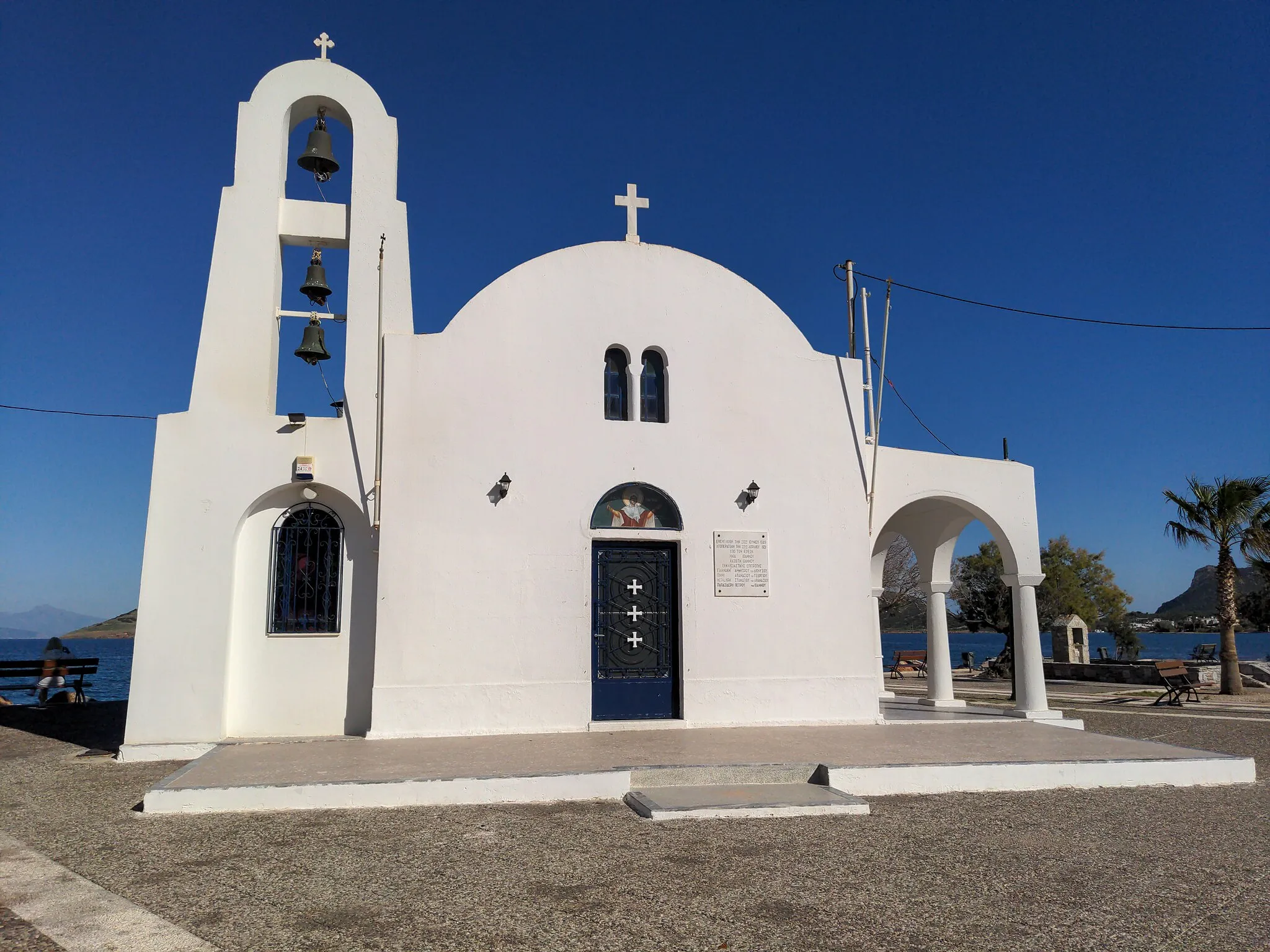 Photo showing: Agia Marina Church at Porto Rafti. Taken in October 2023.
