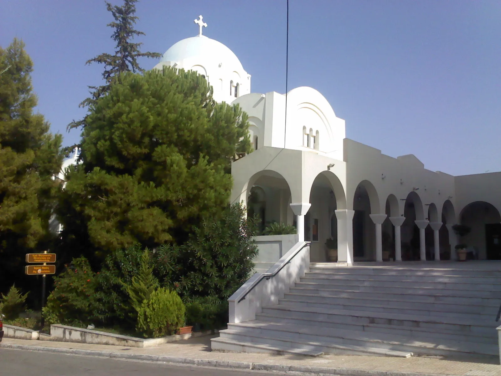 Photo showing: Agios Nikolaos Spata