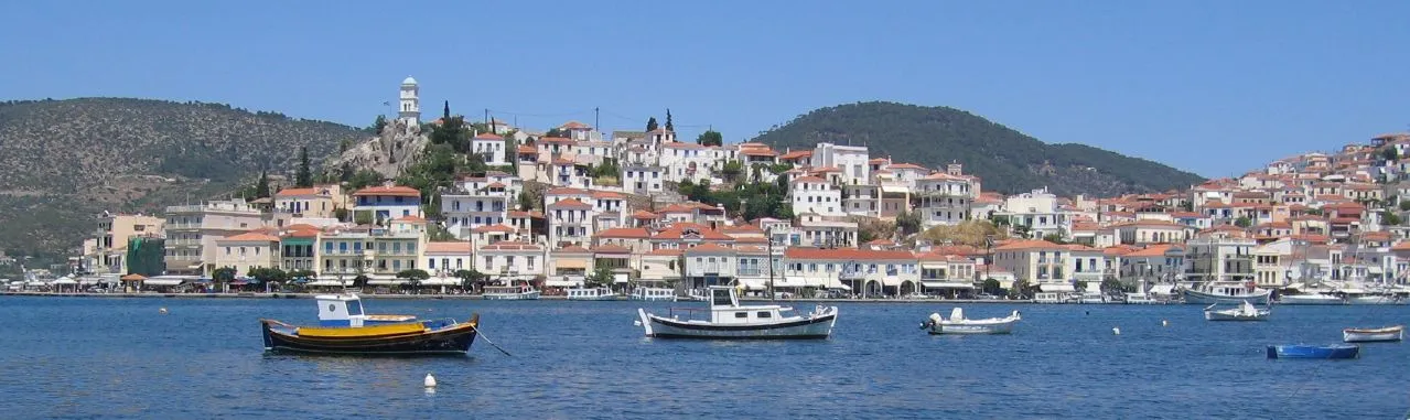 Photo showing: Poros from balatas