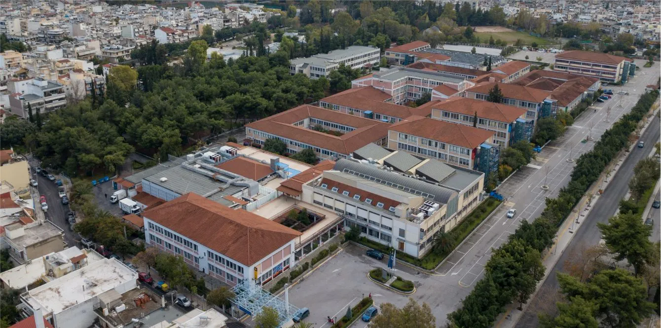 Photo showing: Πανεπιστημιούπολη Άλσους Αιγάλεω