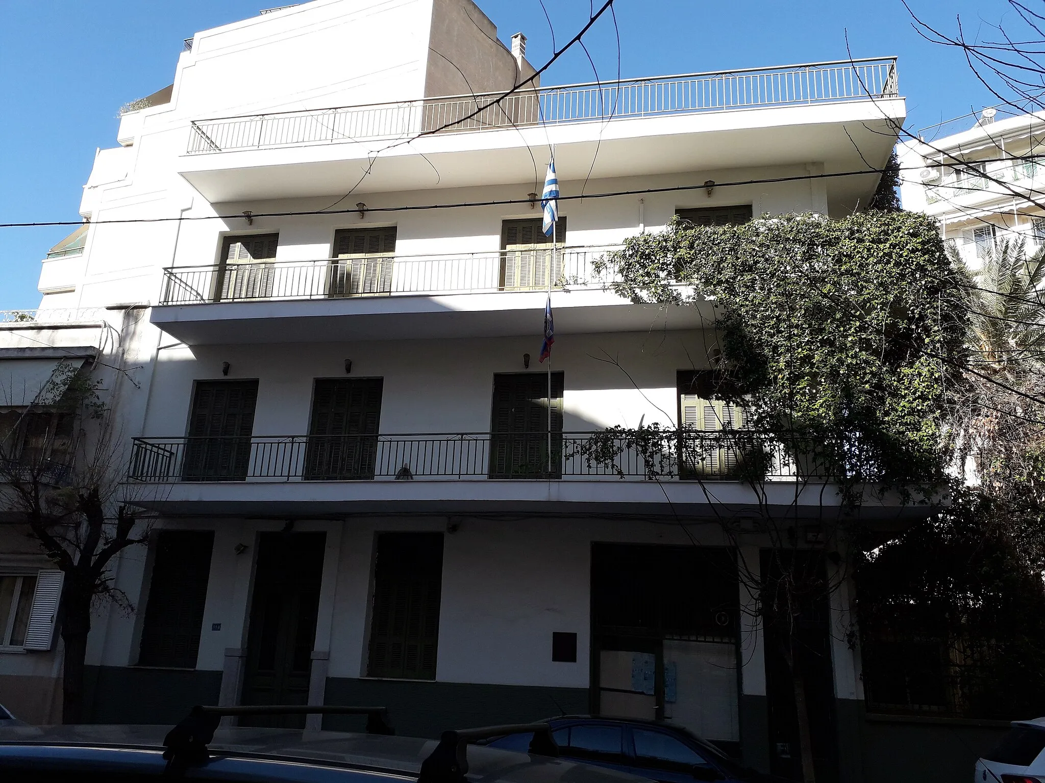 Photo showing: The exterior of the Dodecanese House Museum, which showcases the folklore of the  Dodecanese islands. Sepolia, Athens.