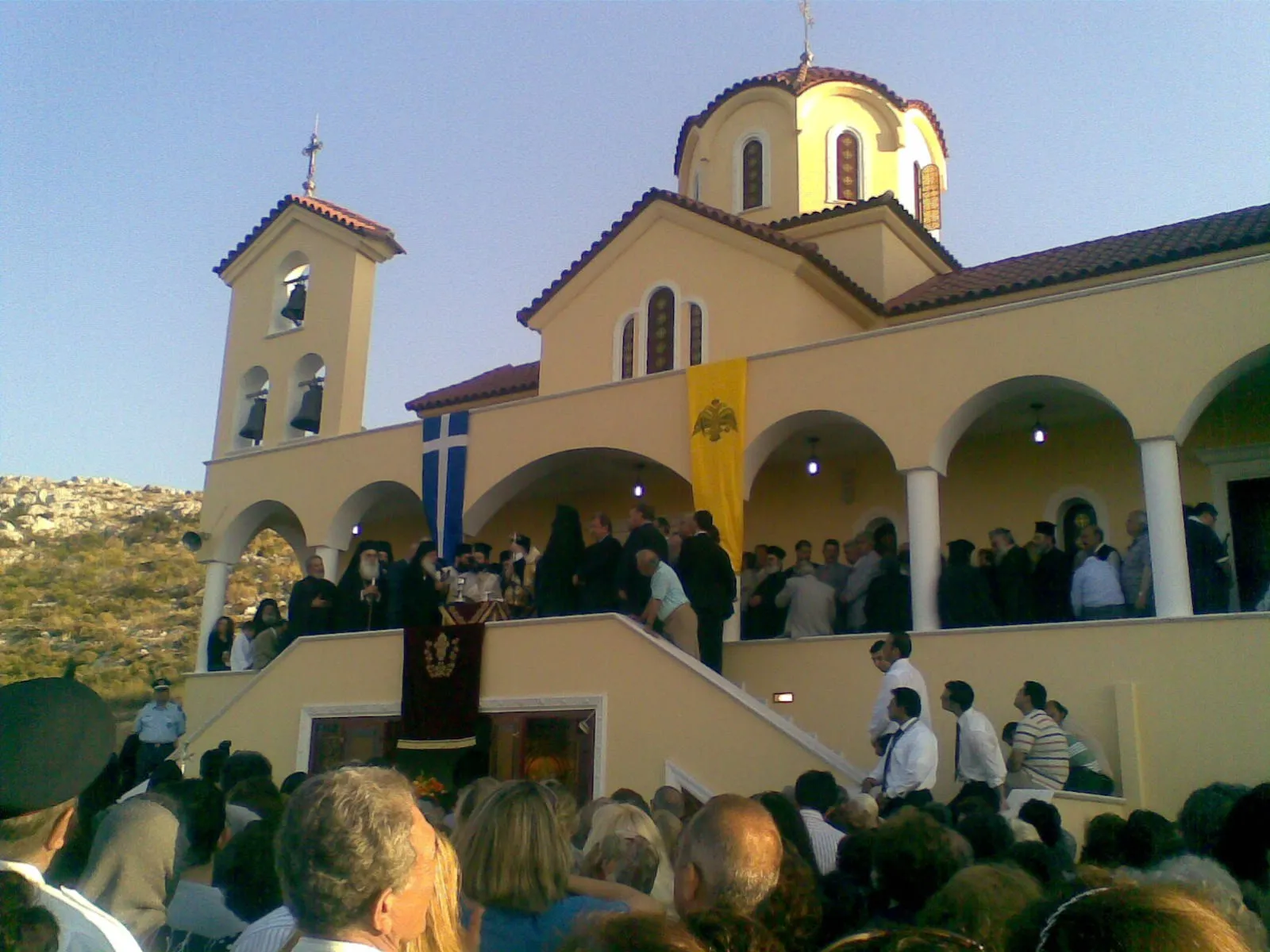 Photo showing: Consecration of the Monastery of Holy Fathers in Perama Attica, Greece