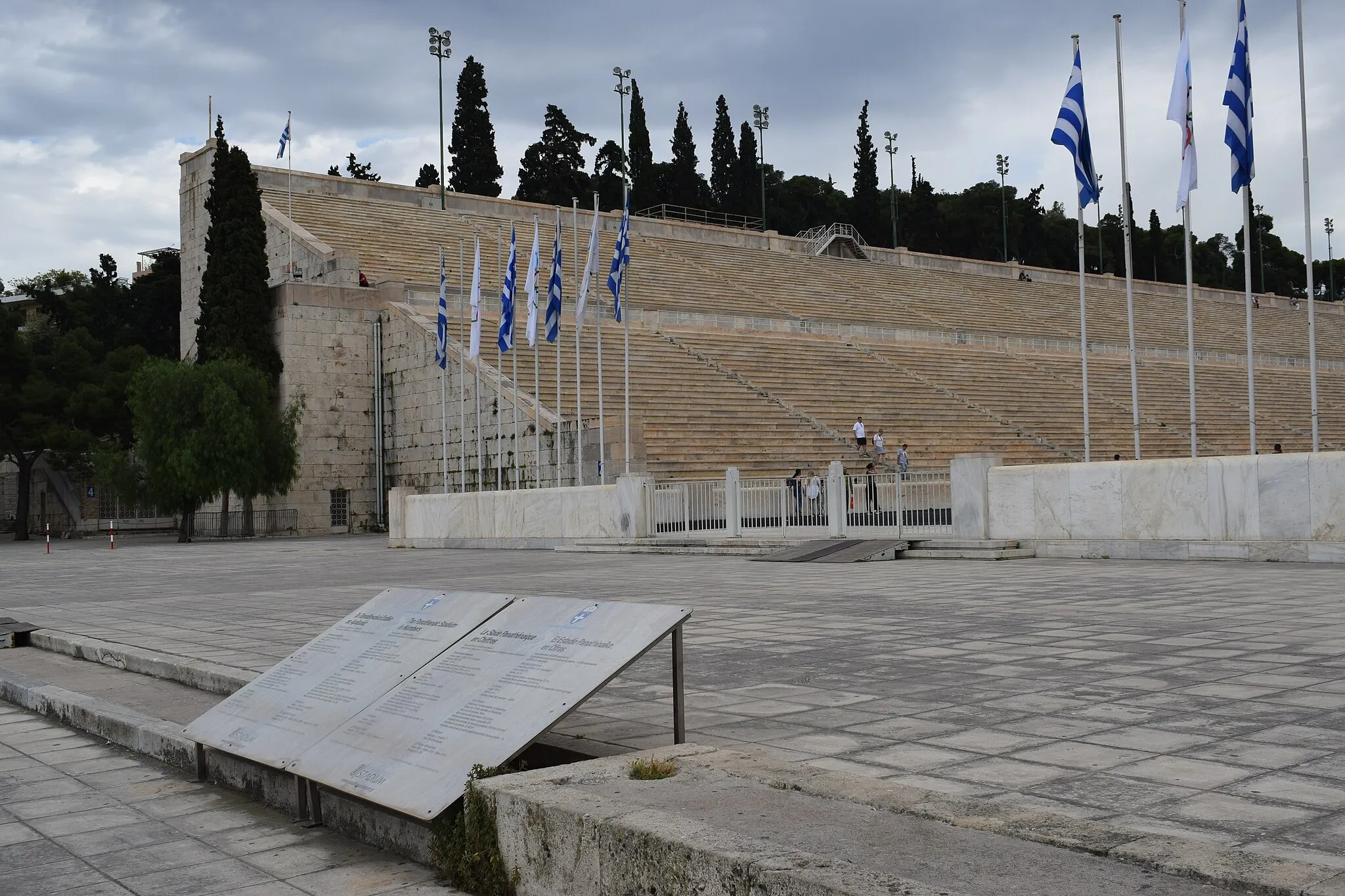 Photo showing: Vue du stade Panathénaïque d'Athènes.