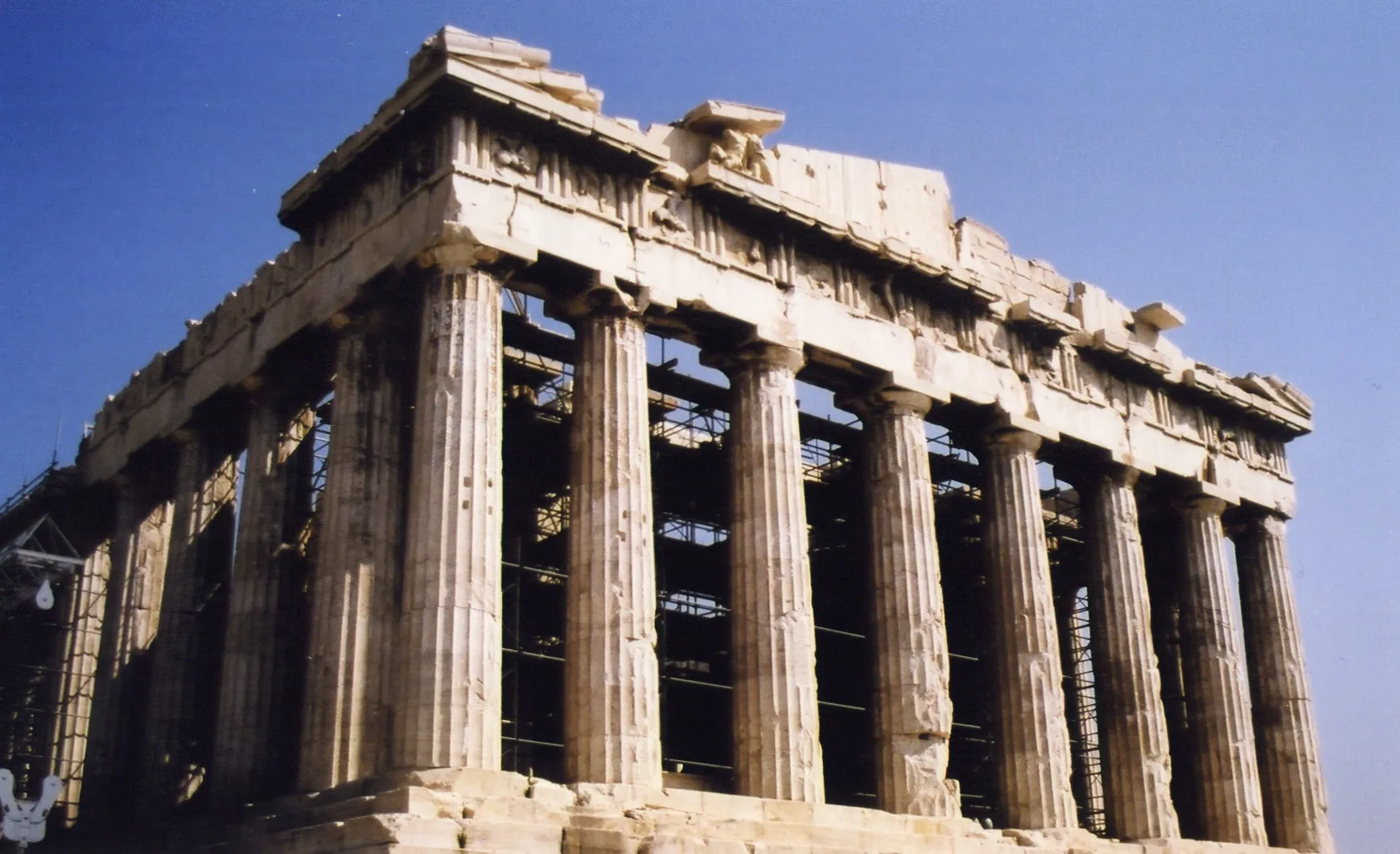 Photo showing: Parthenon, the former temple on the Acropolis of Athens, Greece.