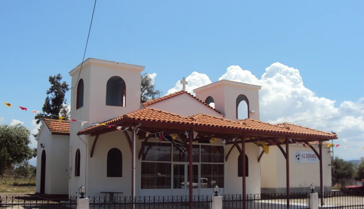 Photo showing: The church of Holy Trinity in Kalamaki Olenias, Achaia.
